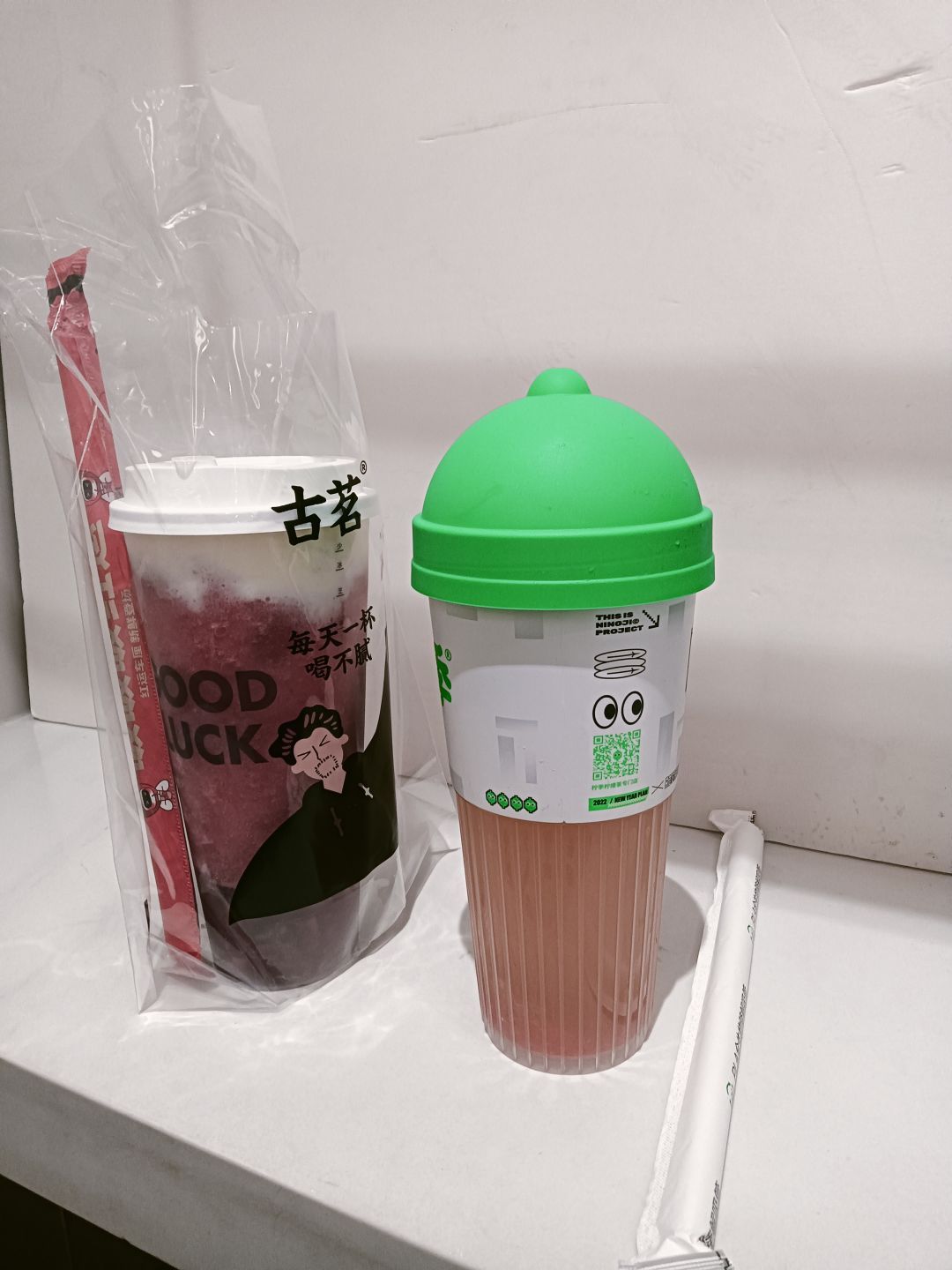 良峰公园旅行图片 3