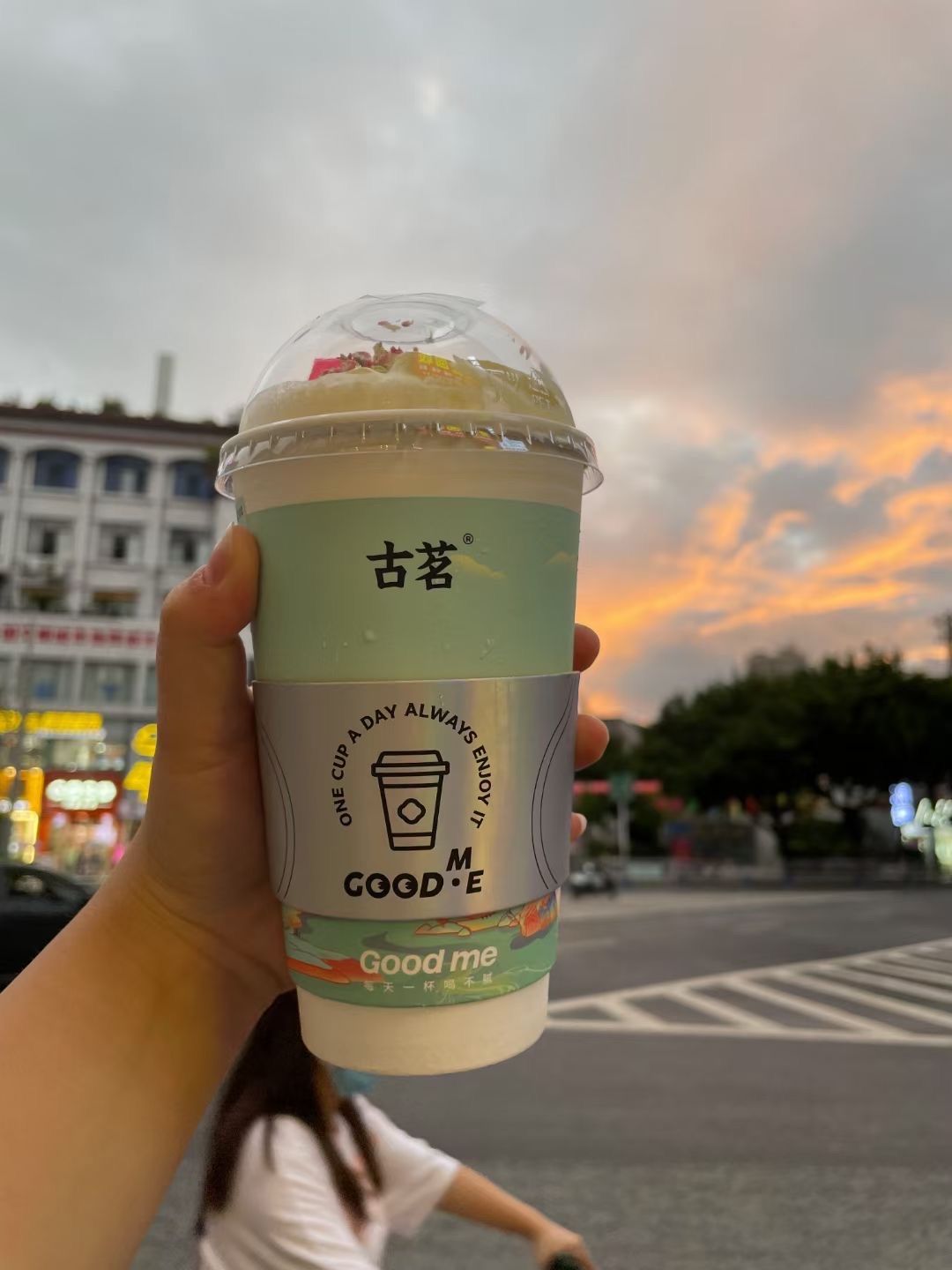 良峰公园旅行图片 2