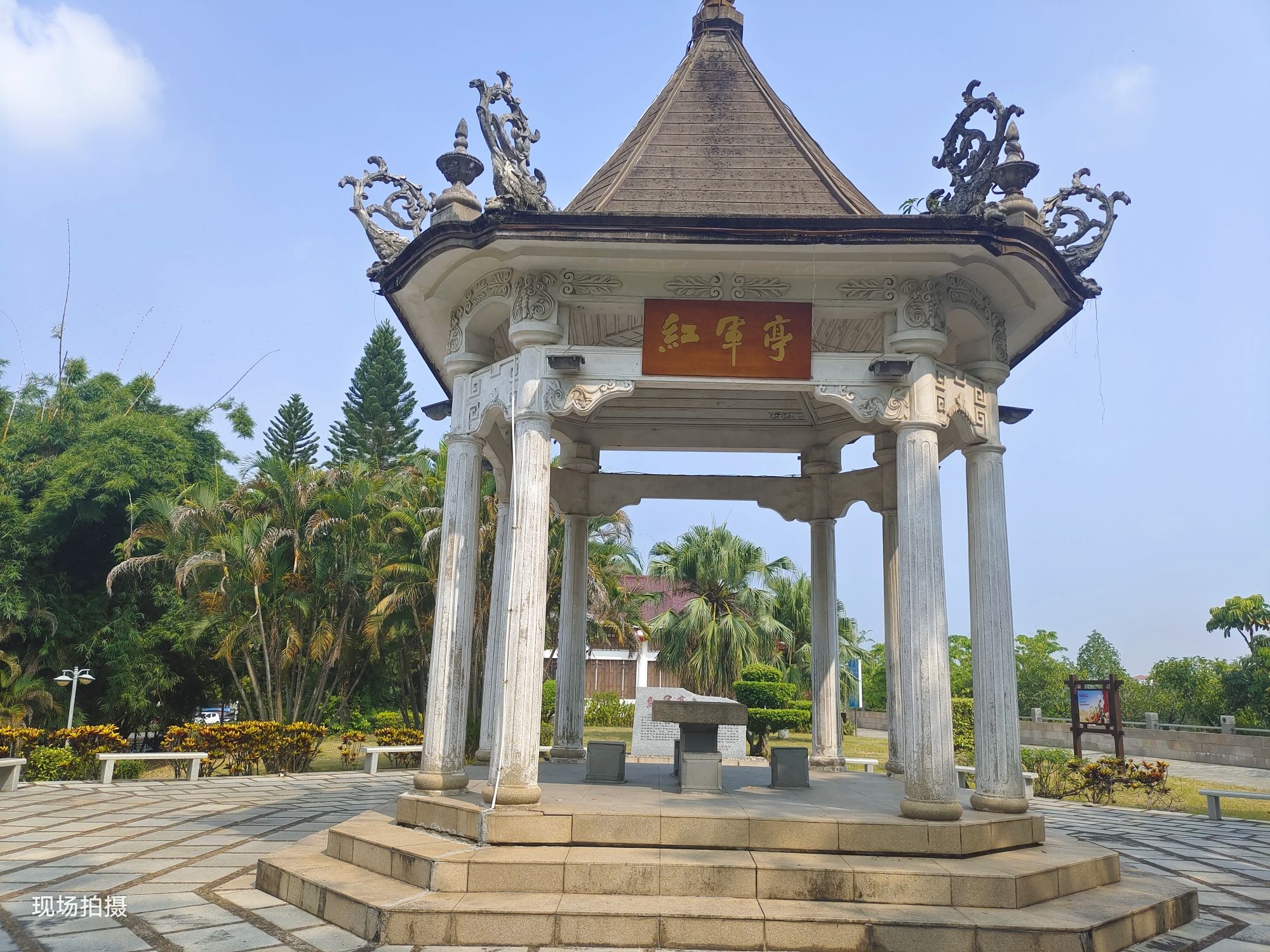 武德园旅行图片 2