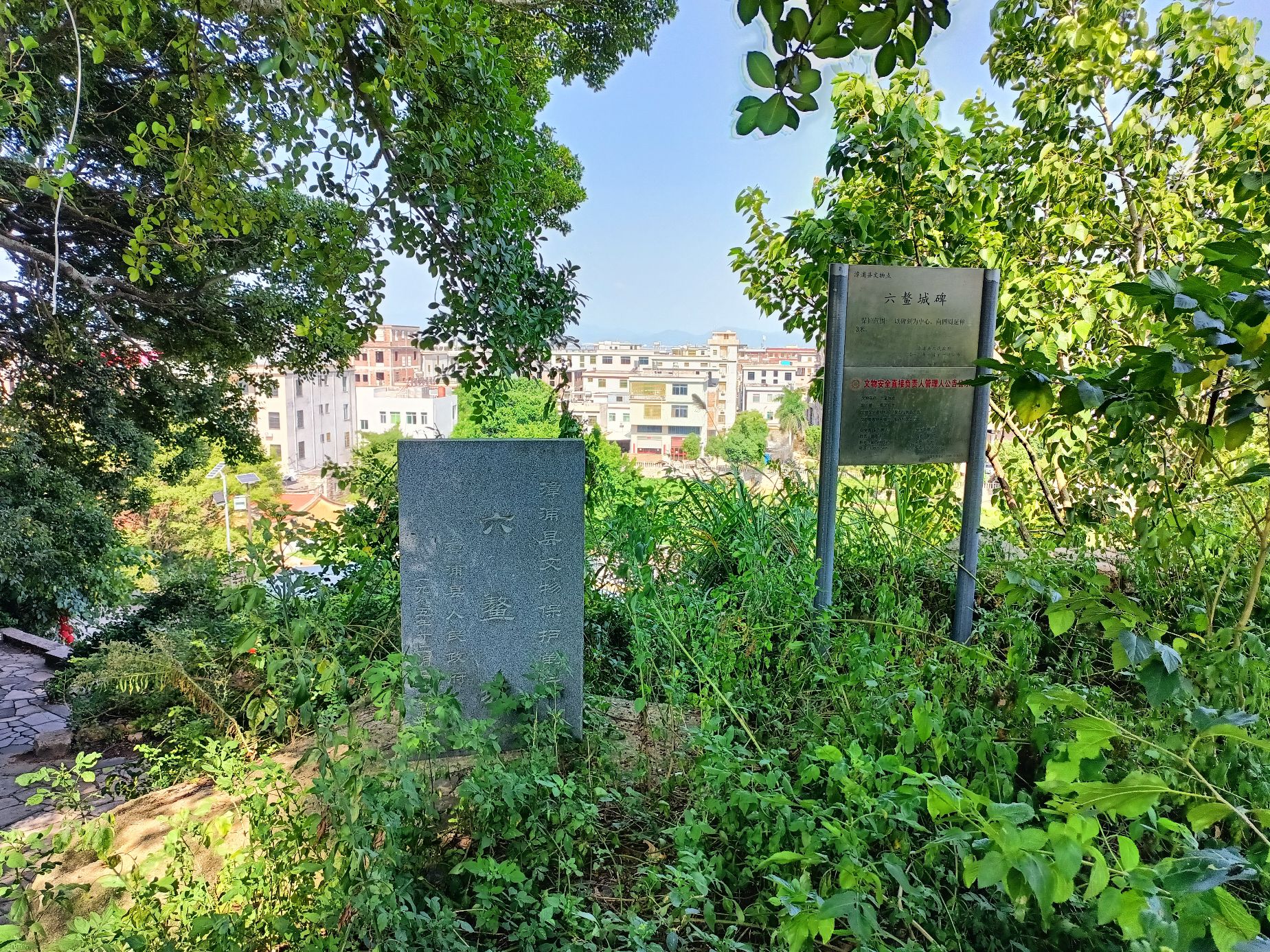 六鳌古城旅行图片 2