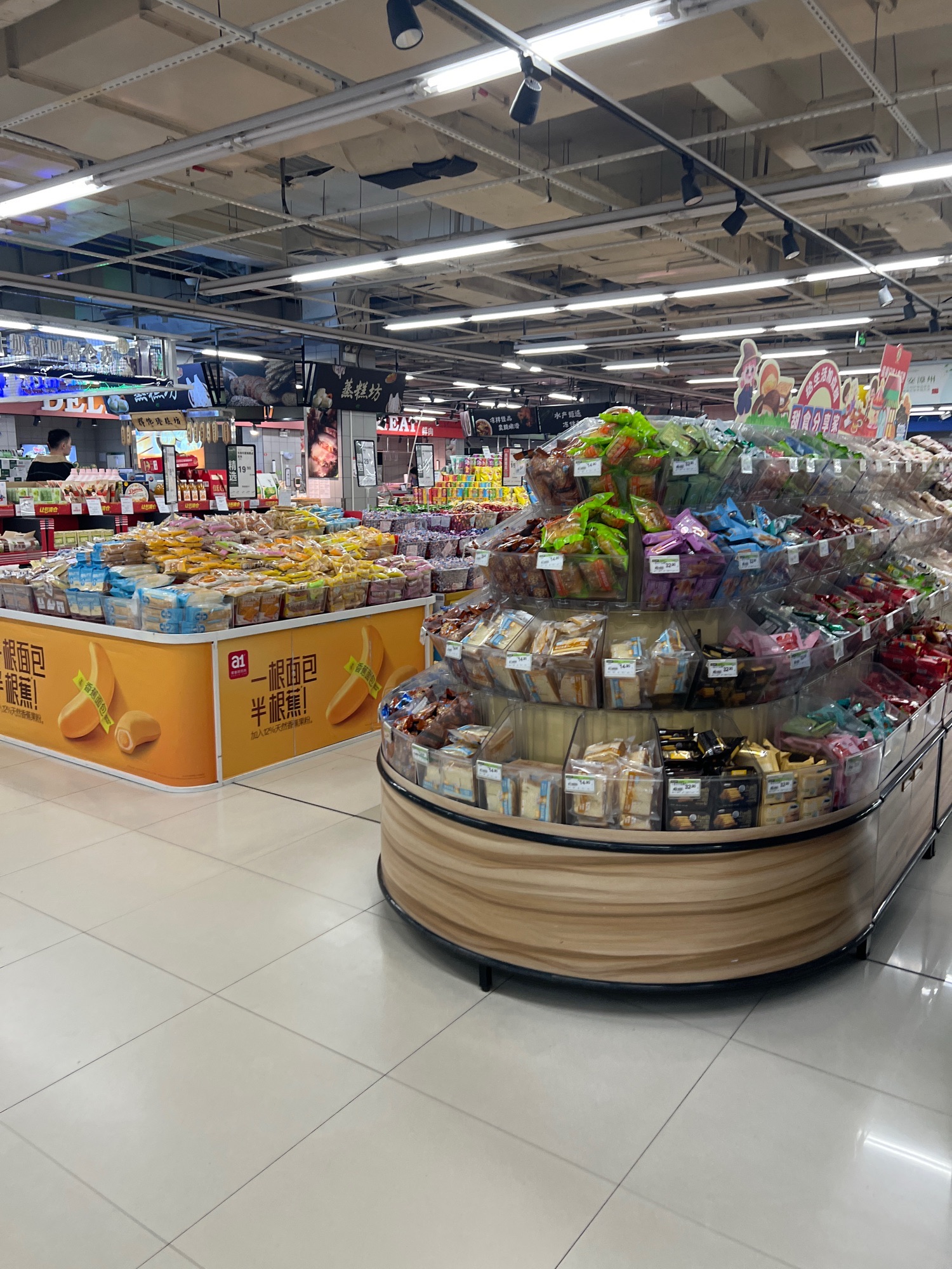 永辉超市(漳州市漳浦龙湖店)