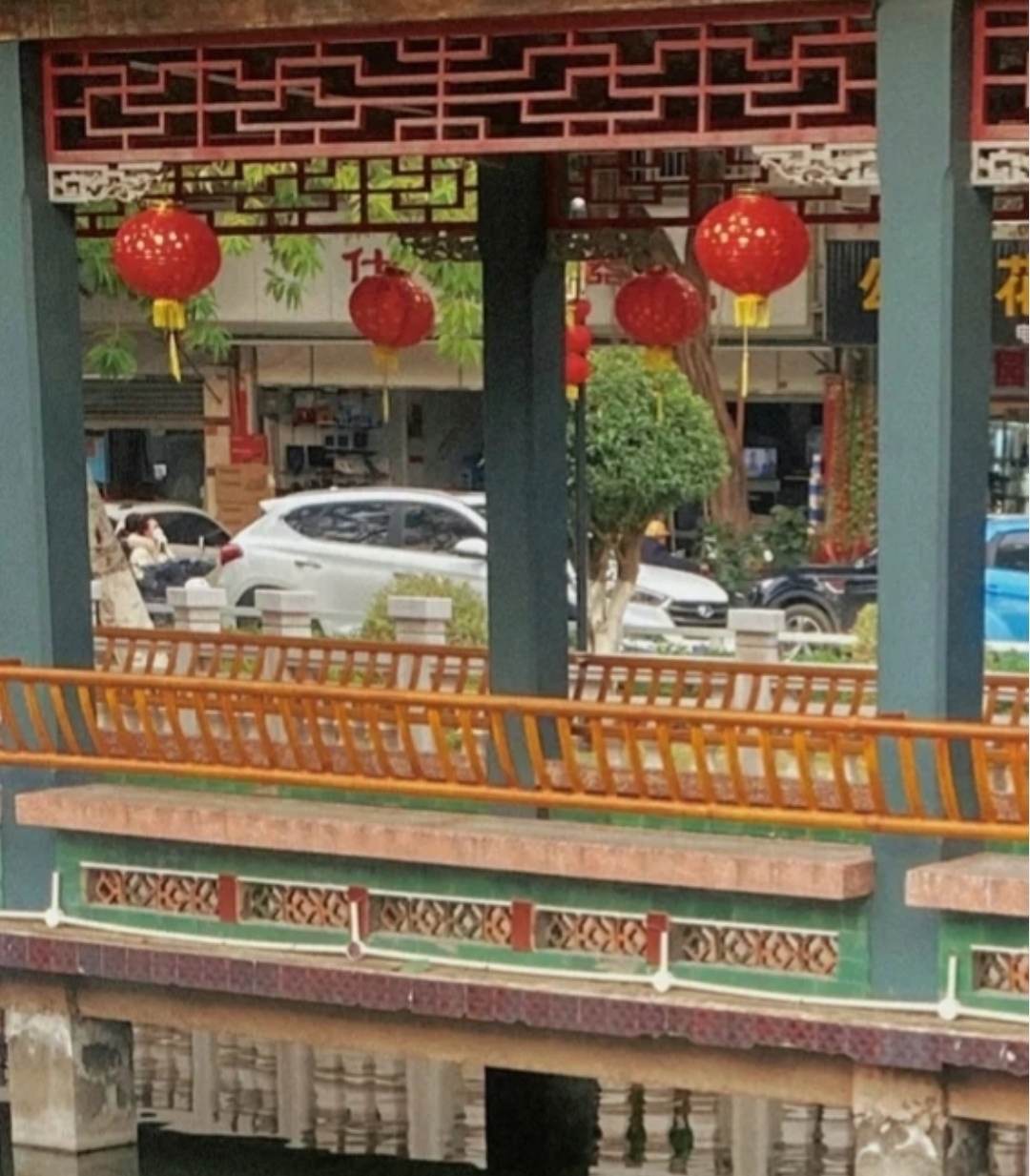 中山公园旅行图片 2