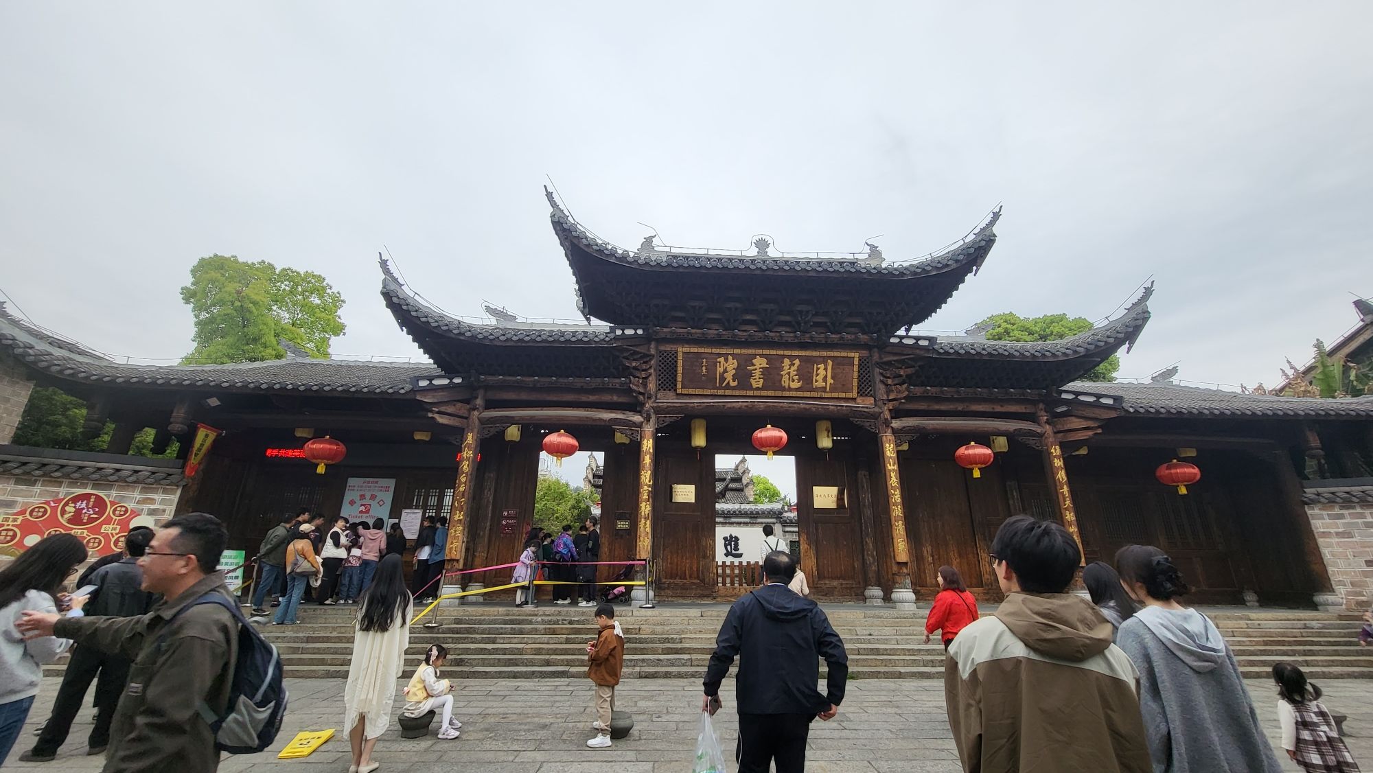 汀州古城墙旅行图片 2