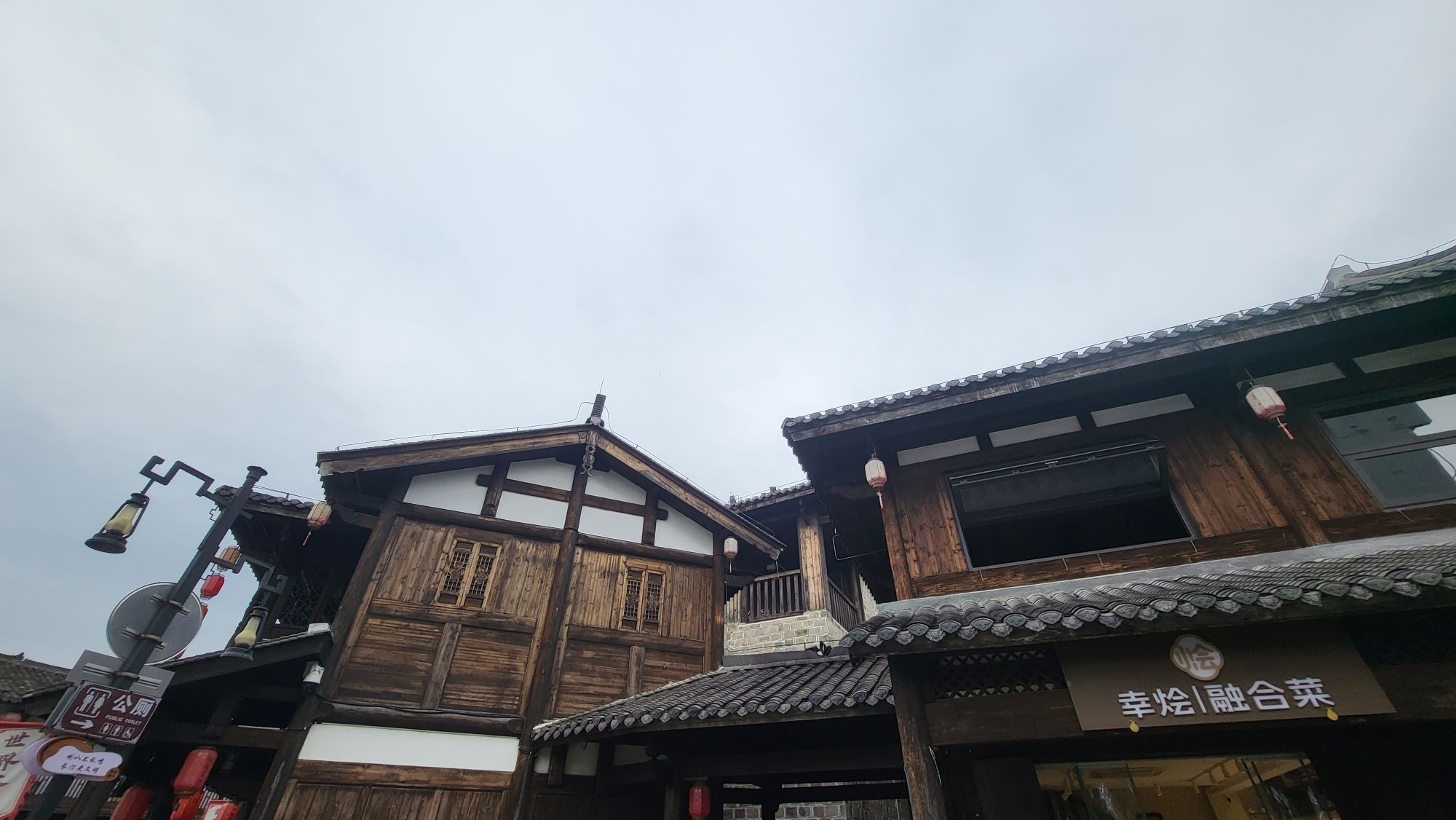 汀州古城墙旅行图片 3