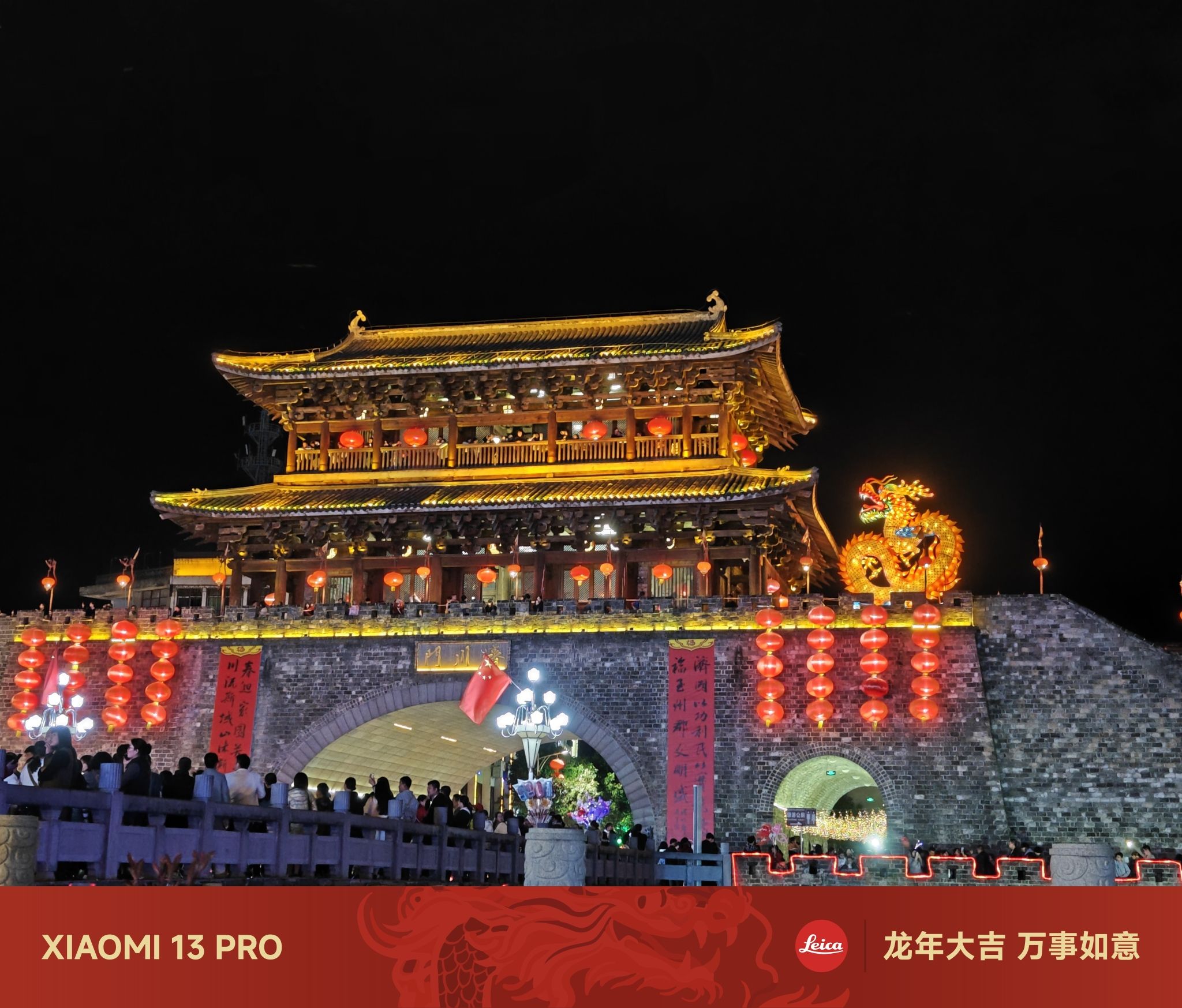汀州古城墙旅行图片 1