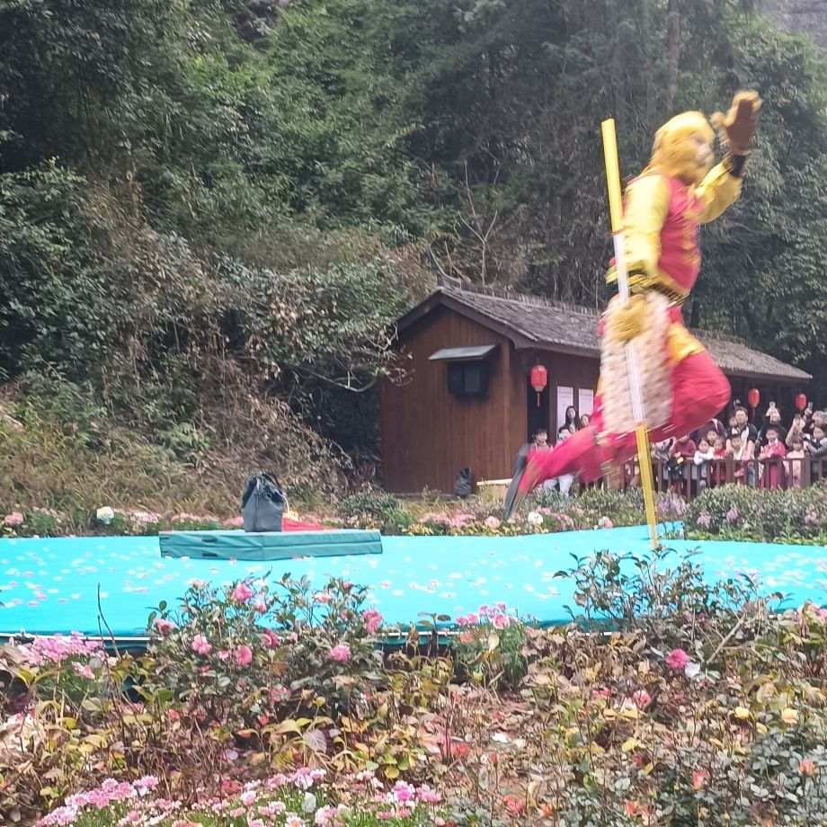 冠豸山景区旅行图片 2