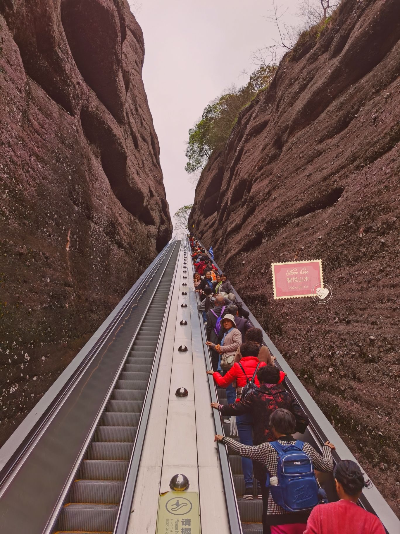 冠豸山景区旅行图片 2