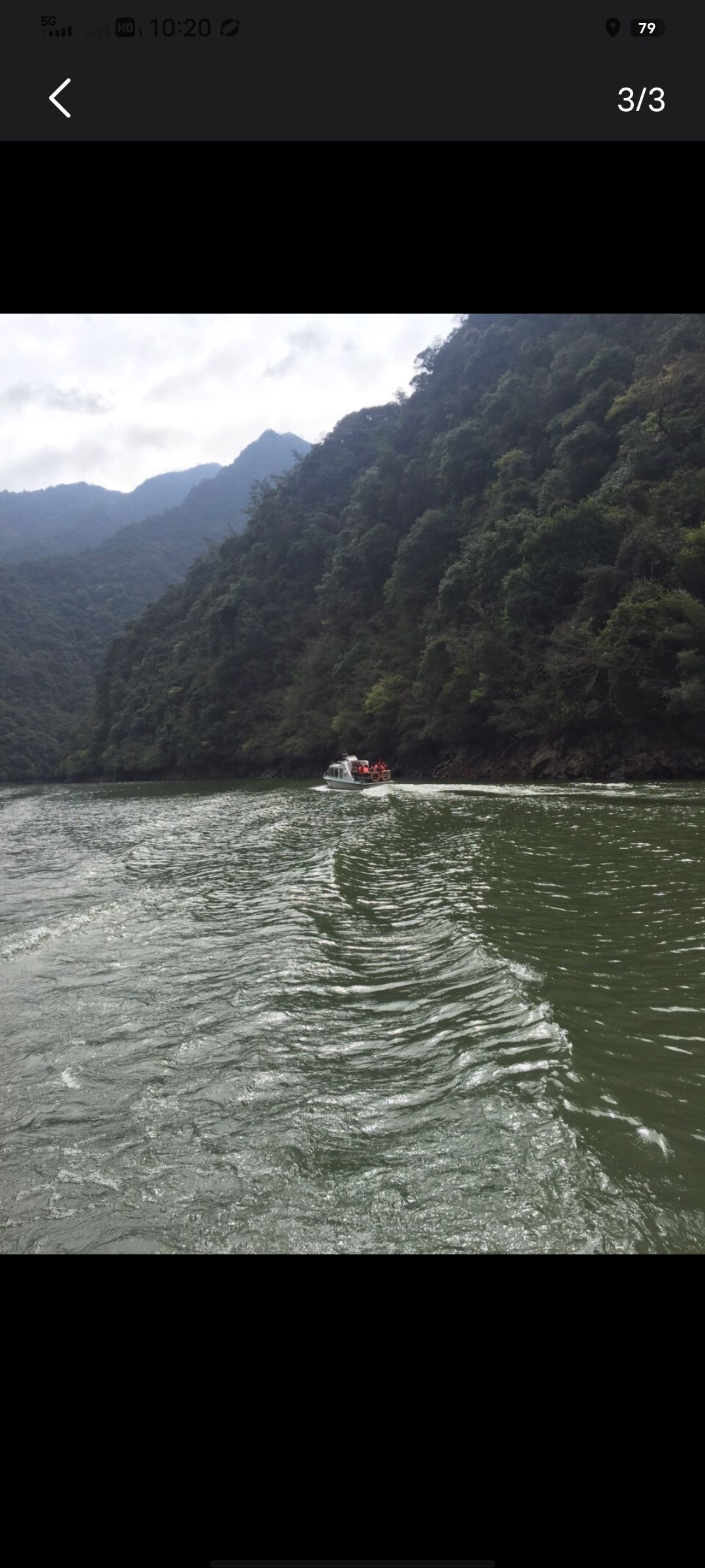 漳平市九鹏溪景区旅行图片 1