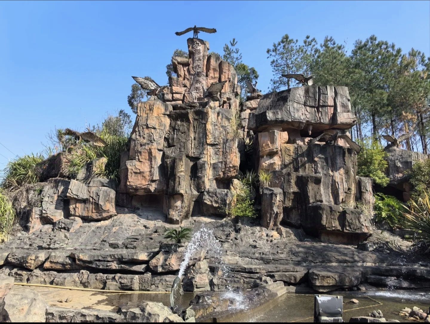 漳平市九鹏溪景区旅行图片 2