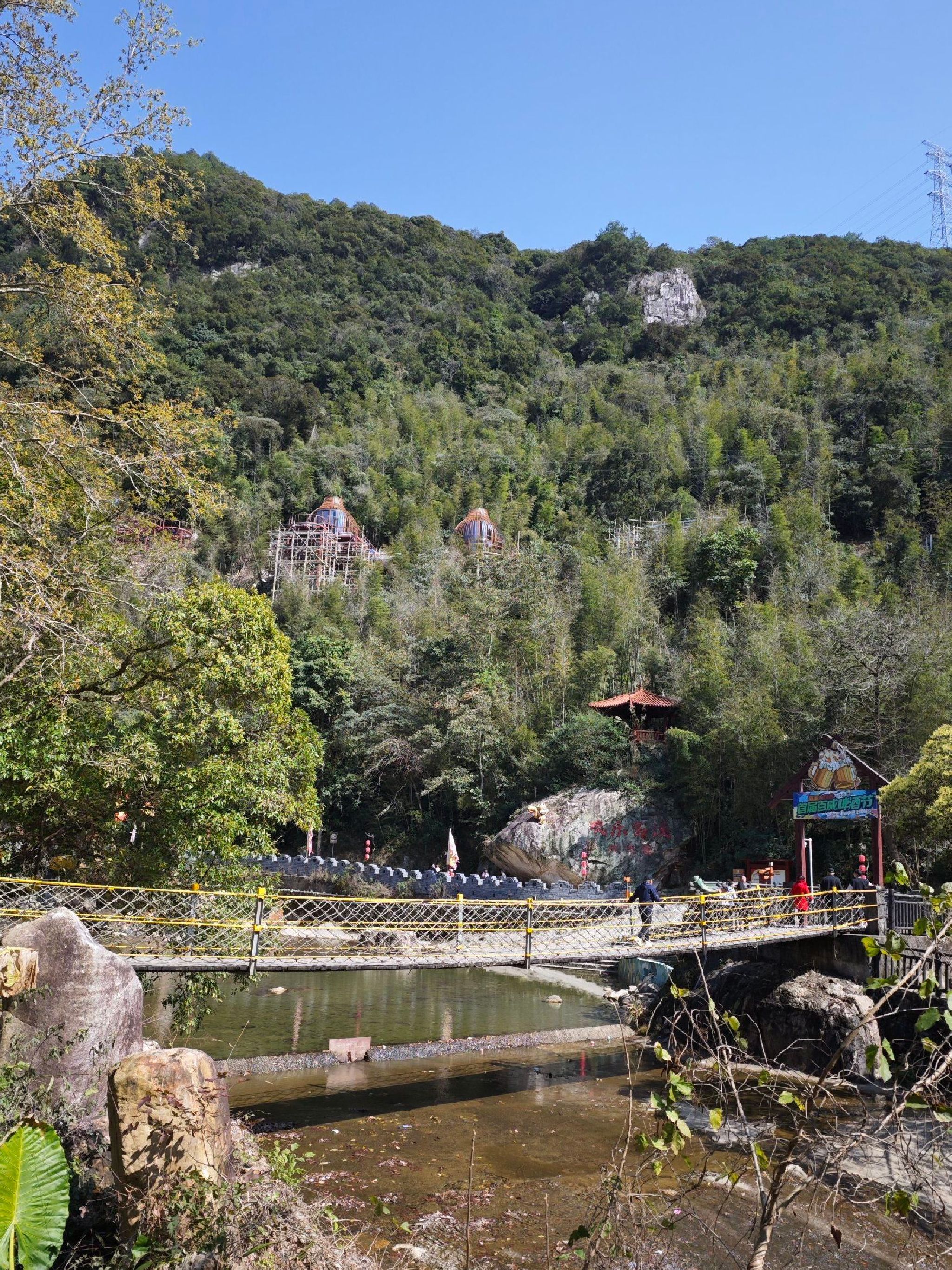 国家森林公园富溪旅游区旅行图片 3