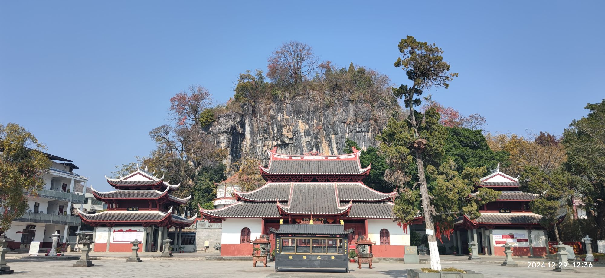 狮岩景区旅行图片 3
