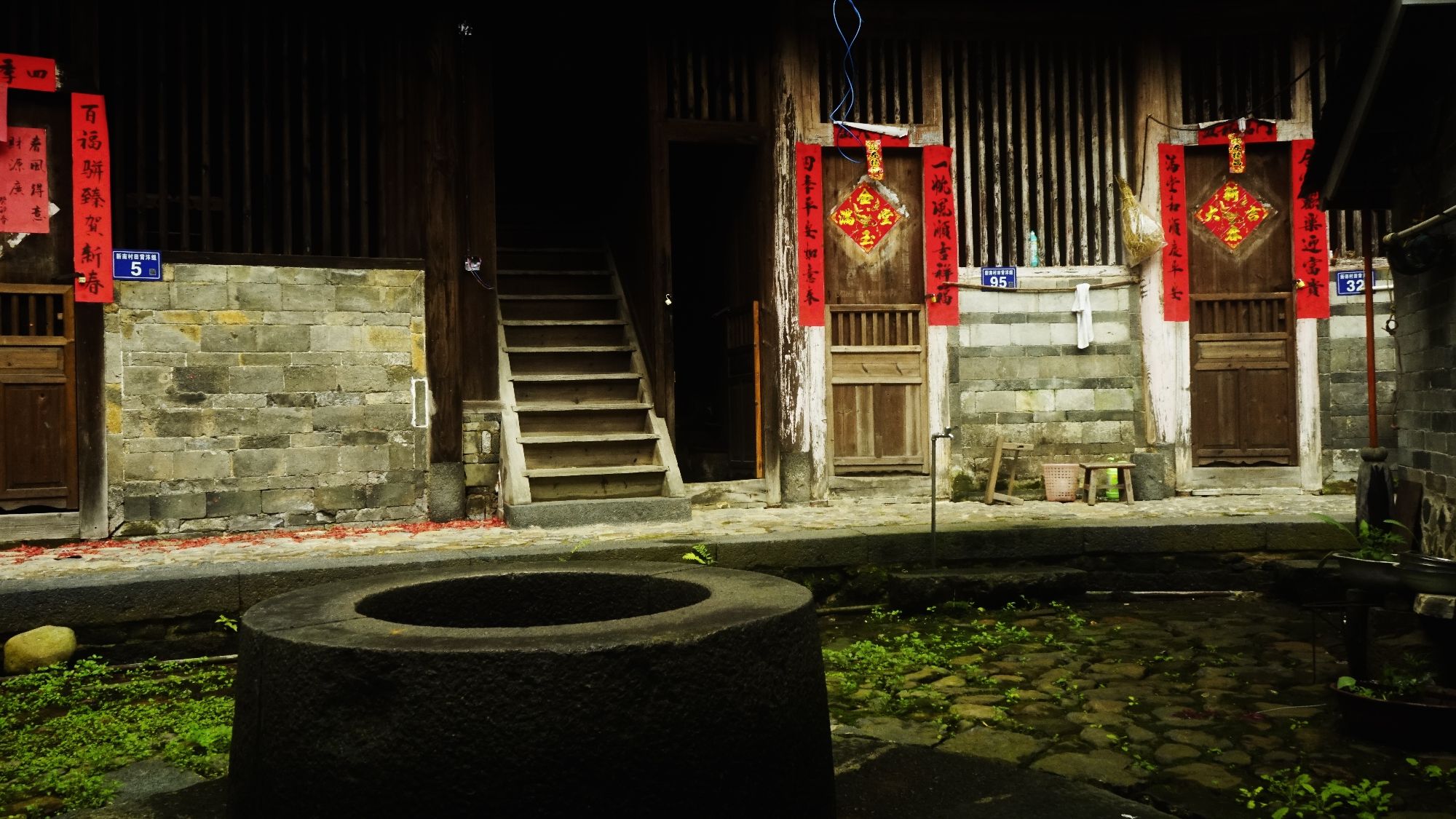 衍香楼旅行图片 3