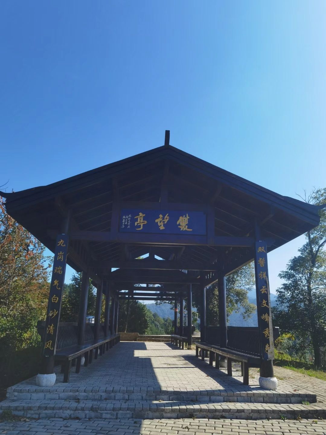 上杭国家森林公园旅行图片 2