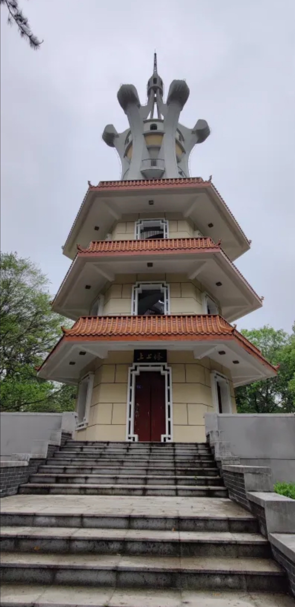 方方公园旅行图片 2