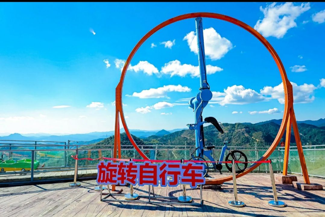 龙岩梅花山虎园旅行图片 3