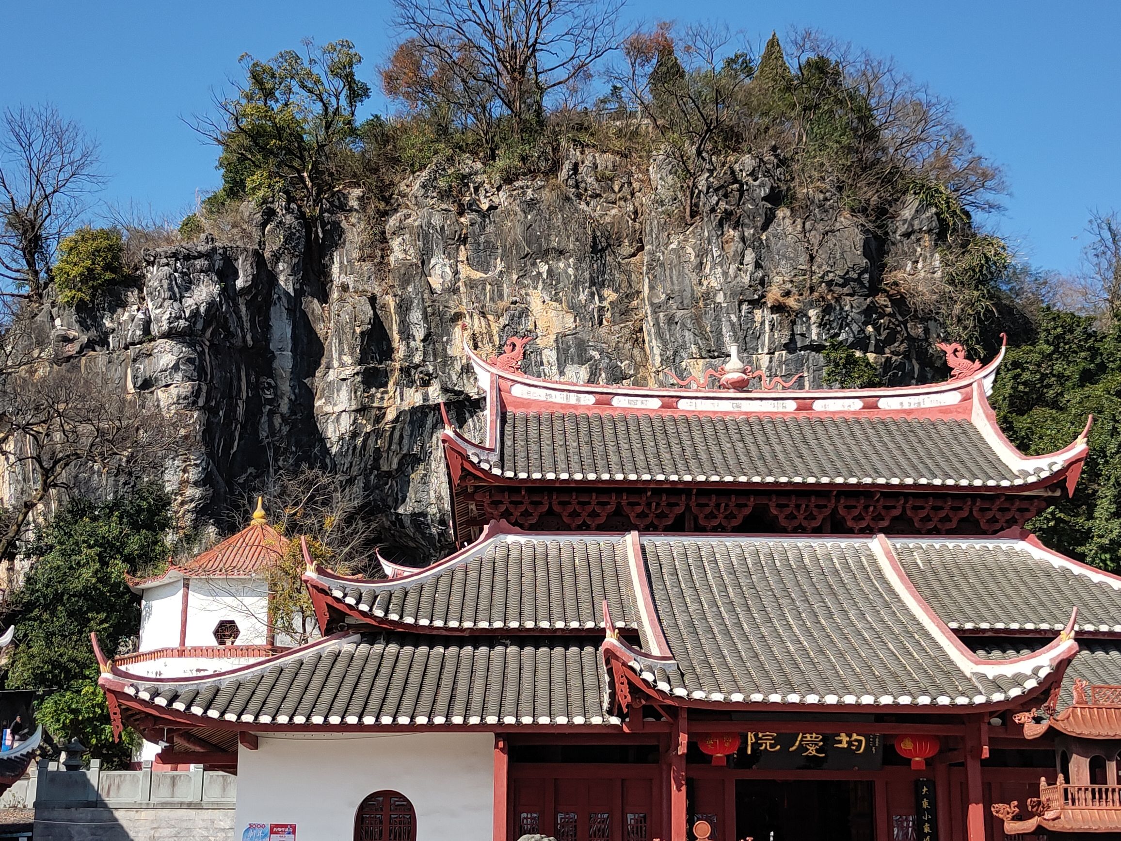 狮岩景区旅行图片 1