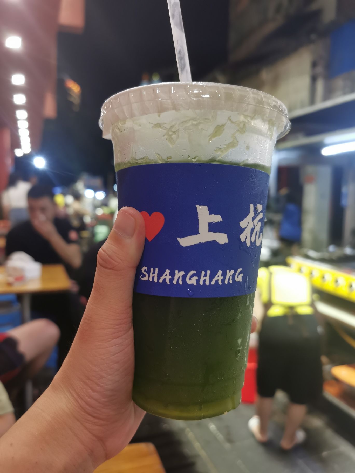 江滨公园旅行图片 1