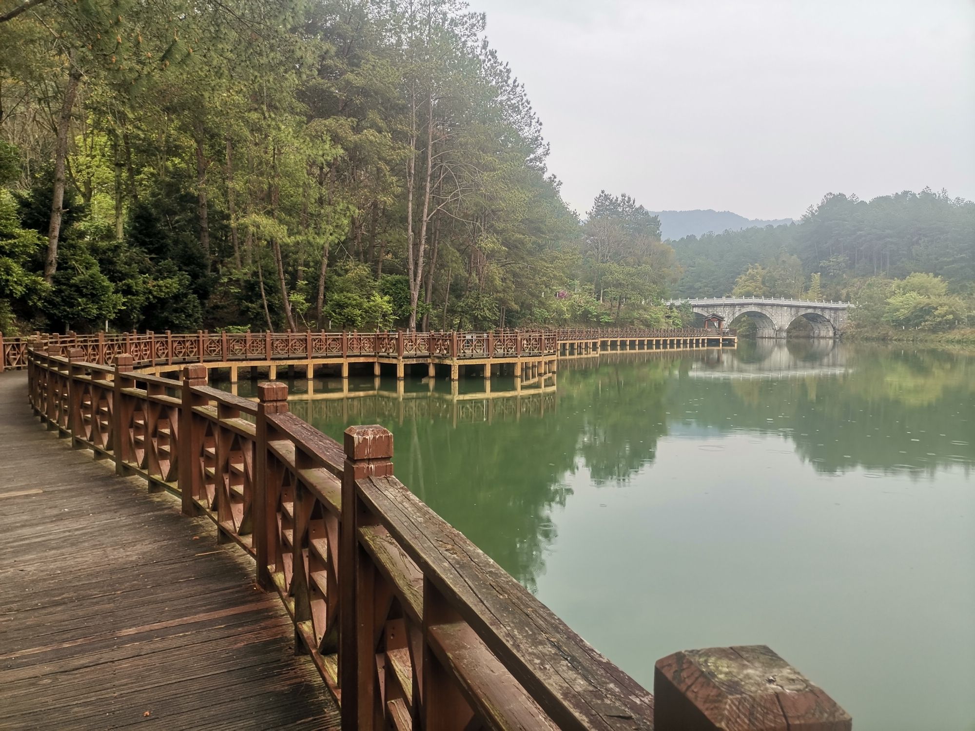 紫金公园