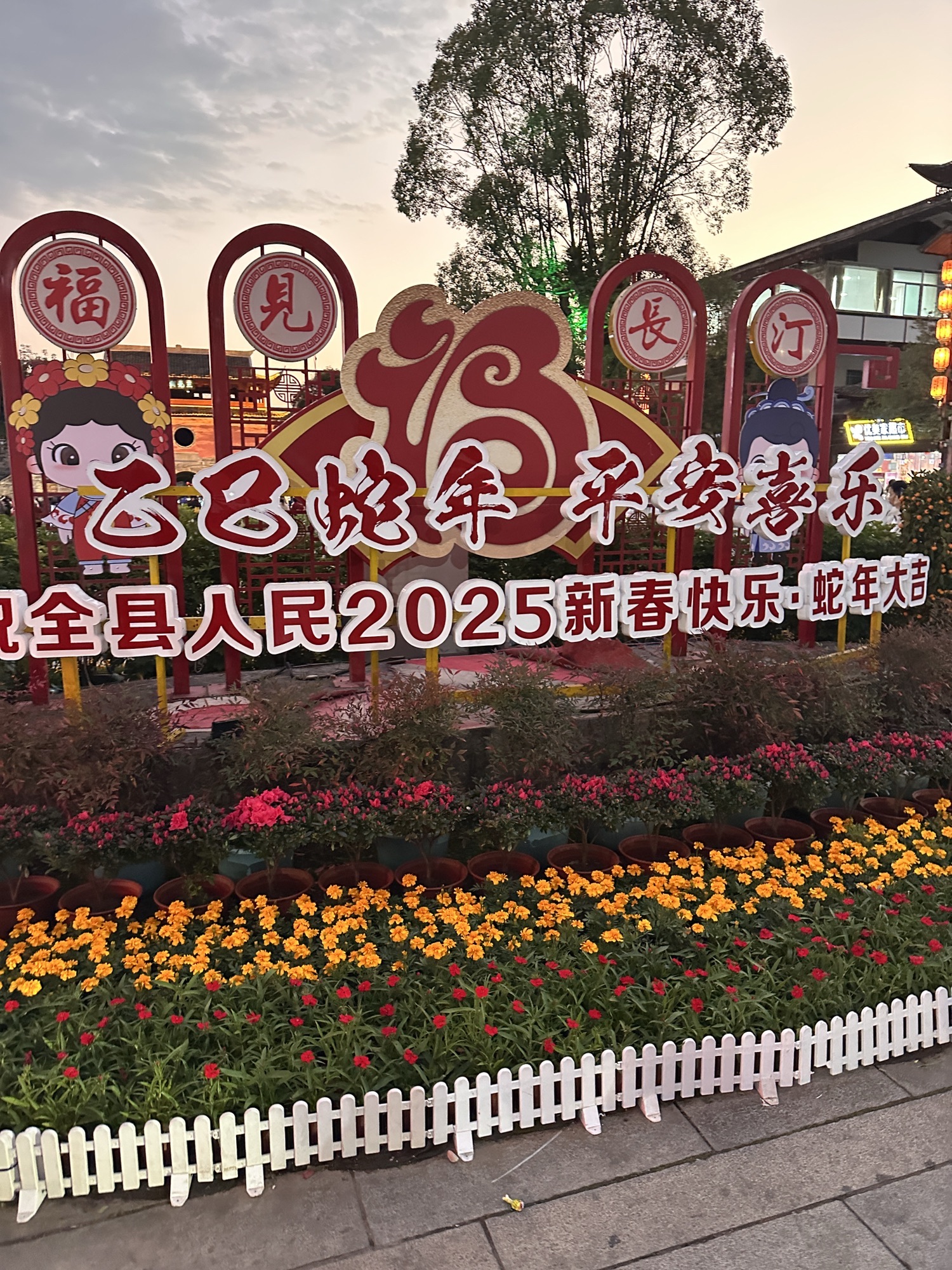 长汀古城旅行图片 2