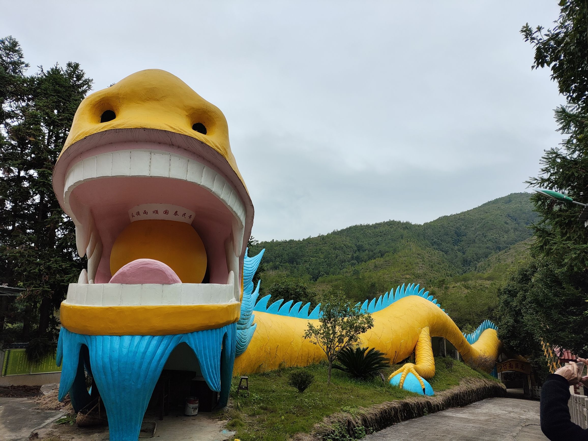 闽王庙风景区旅行图片 1