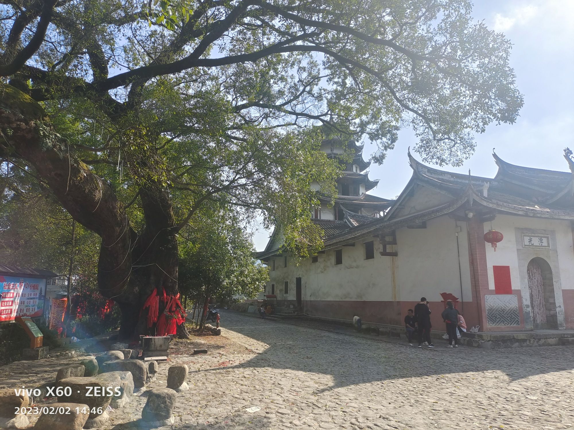 西陂天后宫旅行图片 3