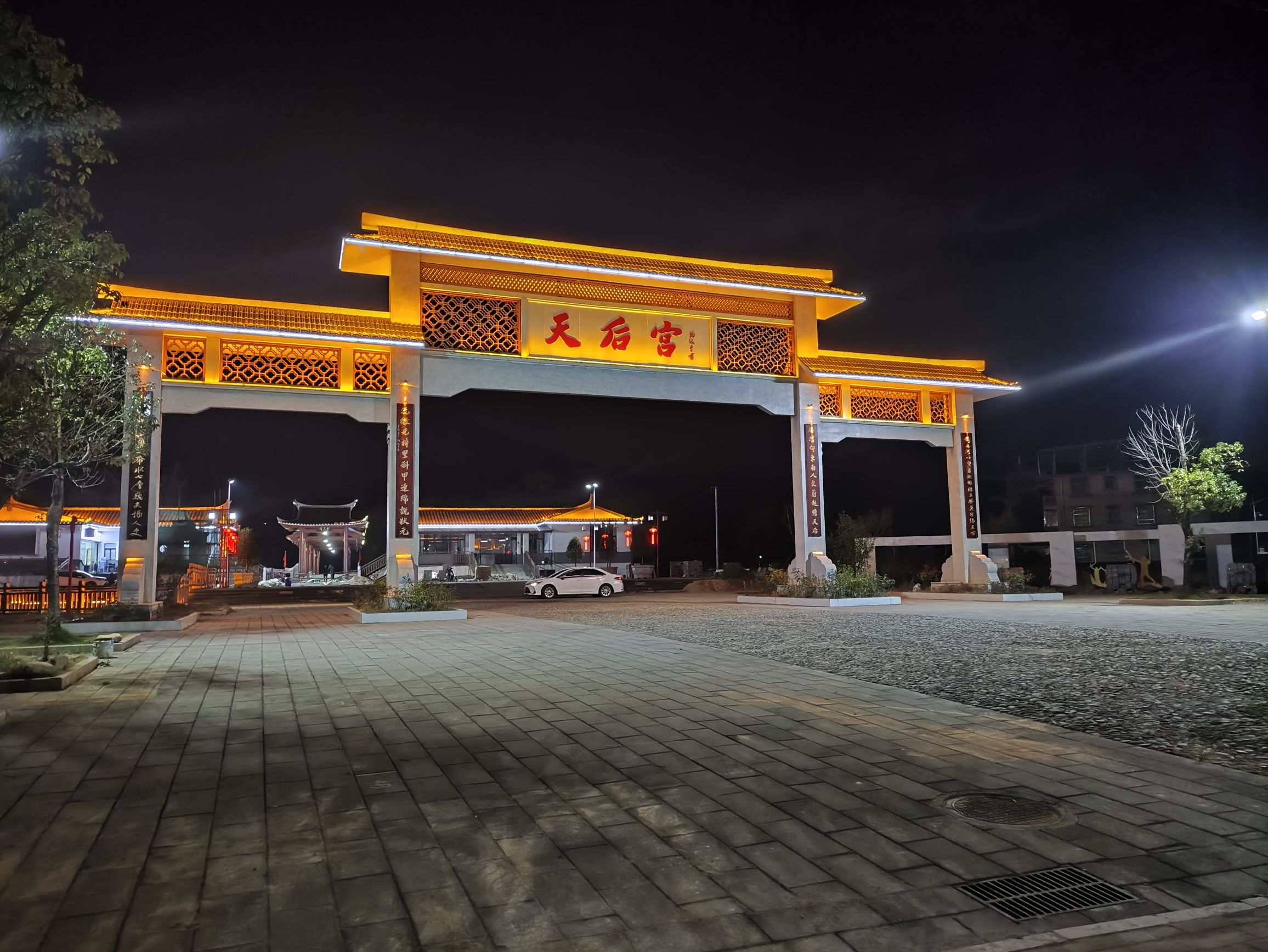 西陂天后宫旅行图片 1