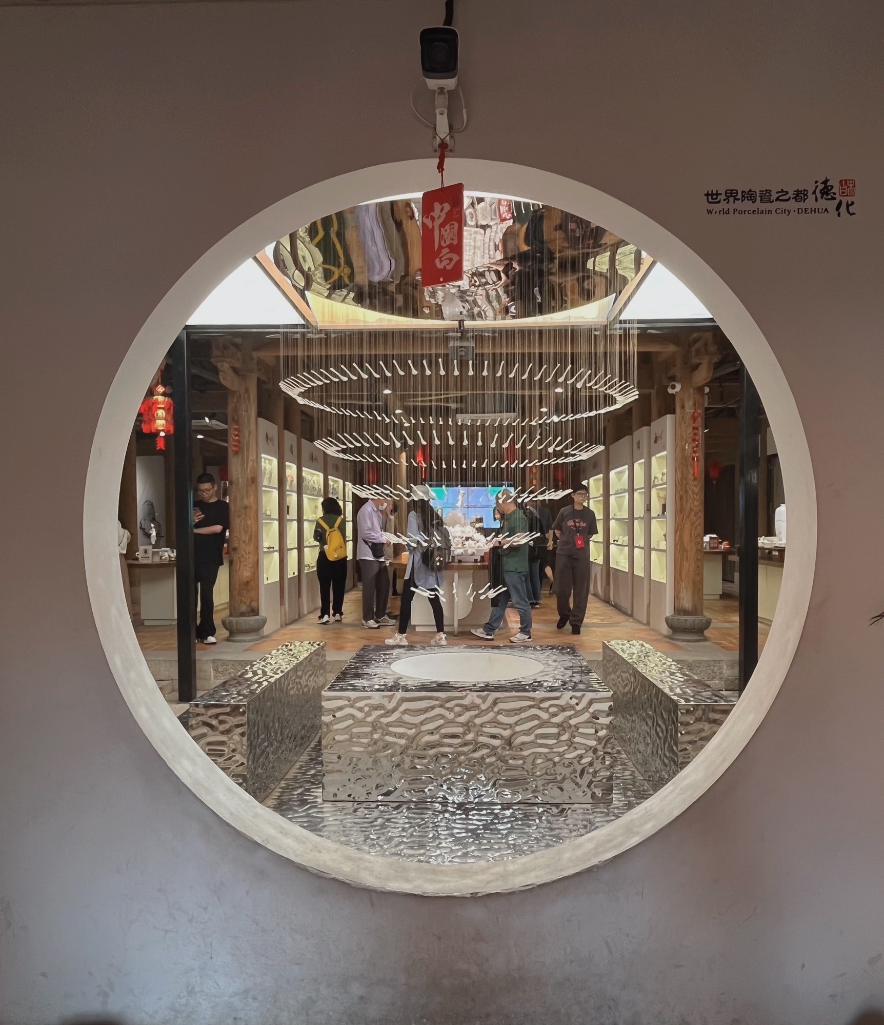 东山公园旅行图片 1