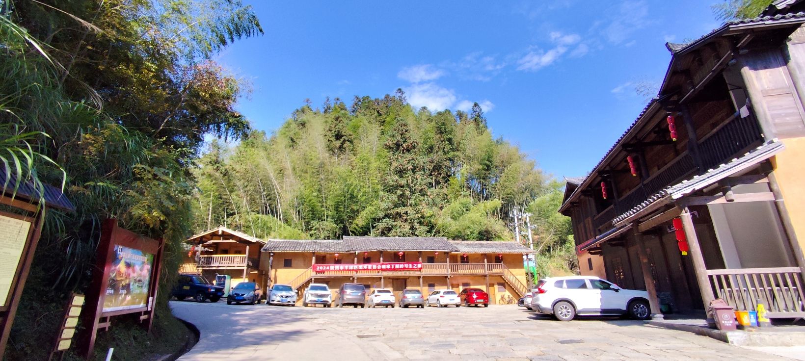 卧龙山公园旅行图片 1