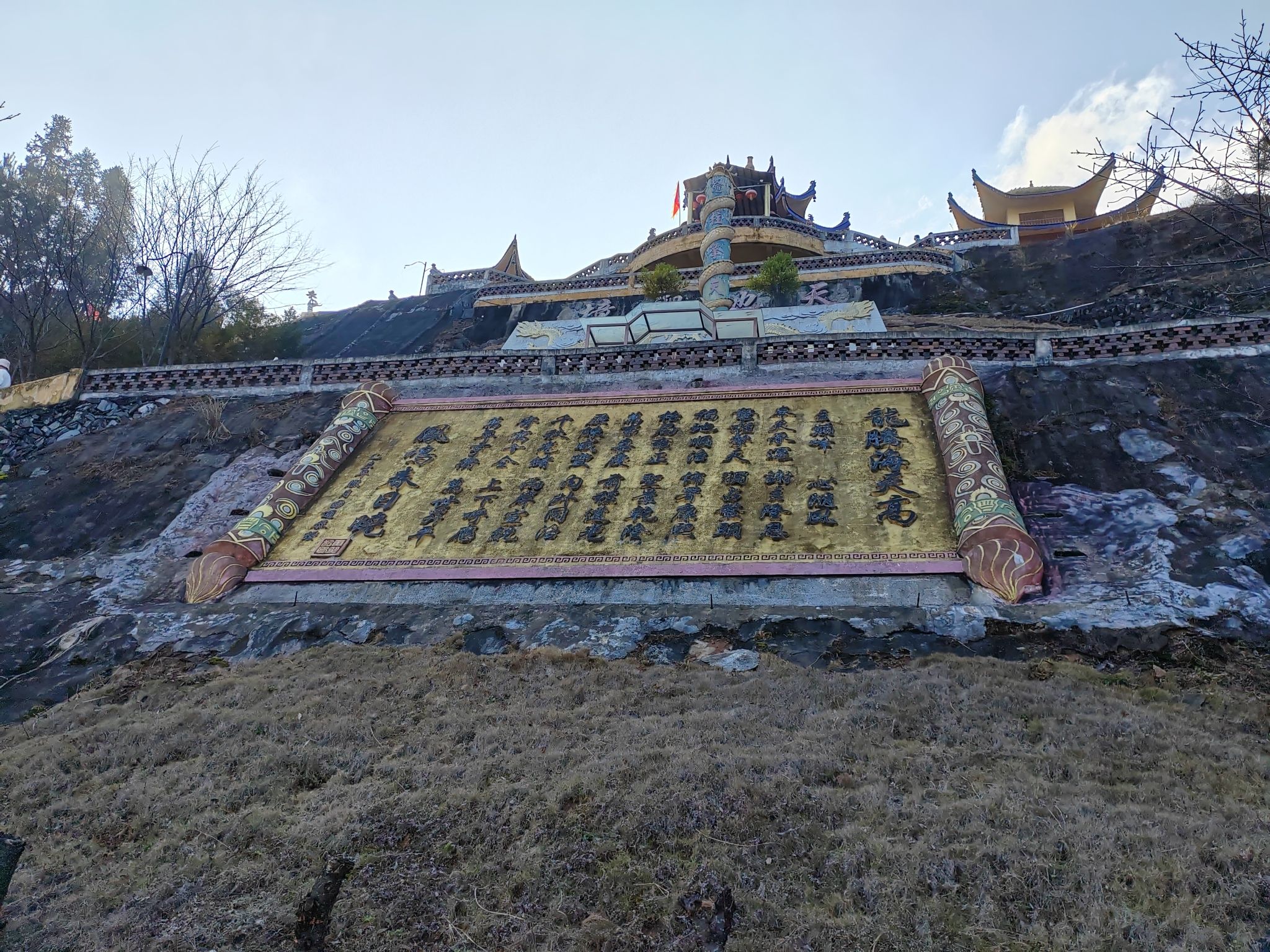 牛岭风景区旅行图片 1