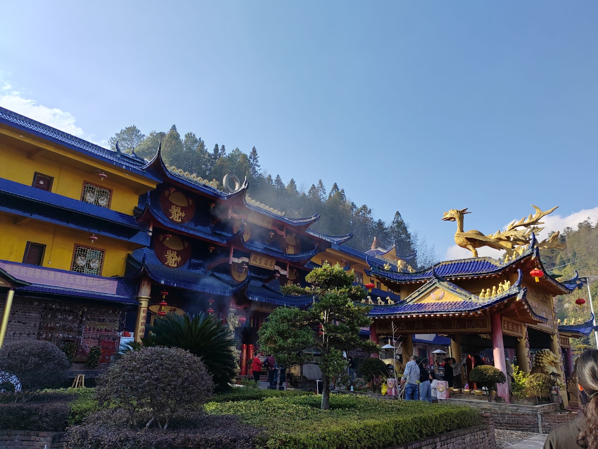 牛岭风景区旅行图片 2