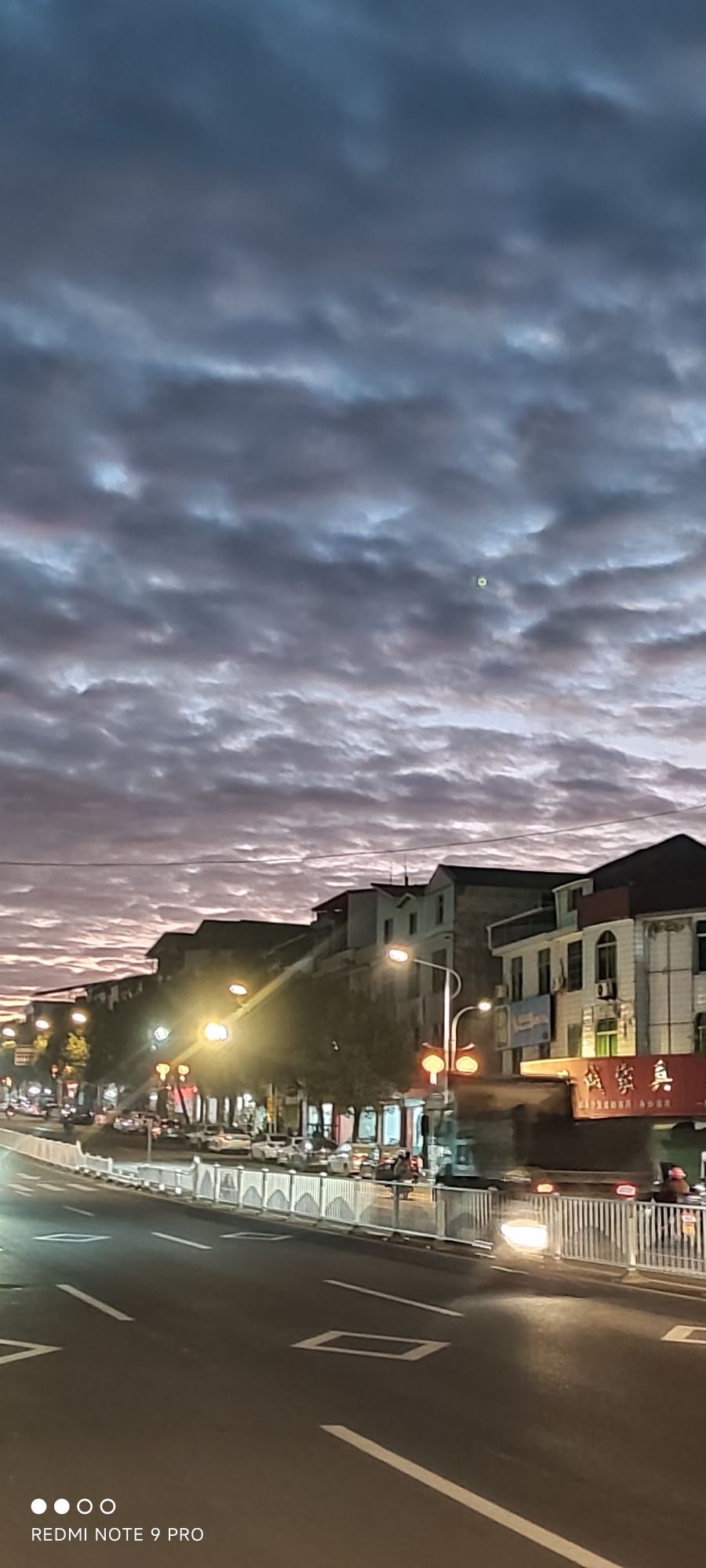 连城清水天一温泉度假村旅行图片 2