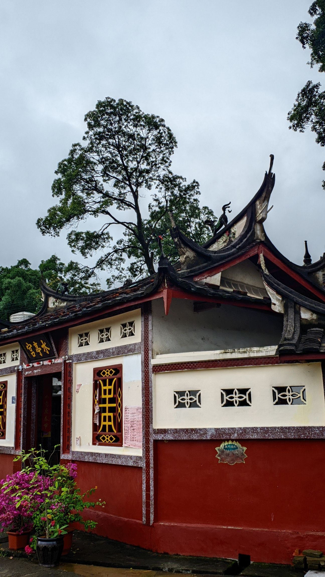 西园水亭宫旅行图片 3