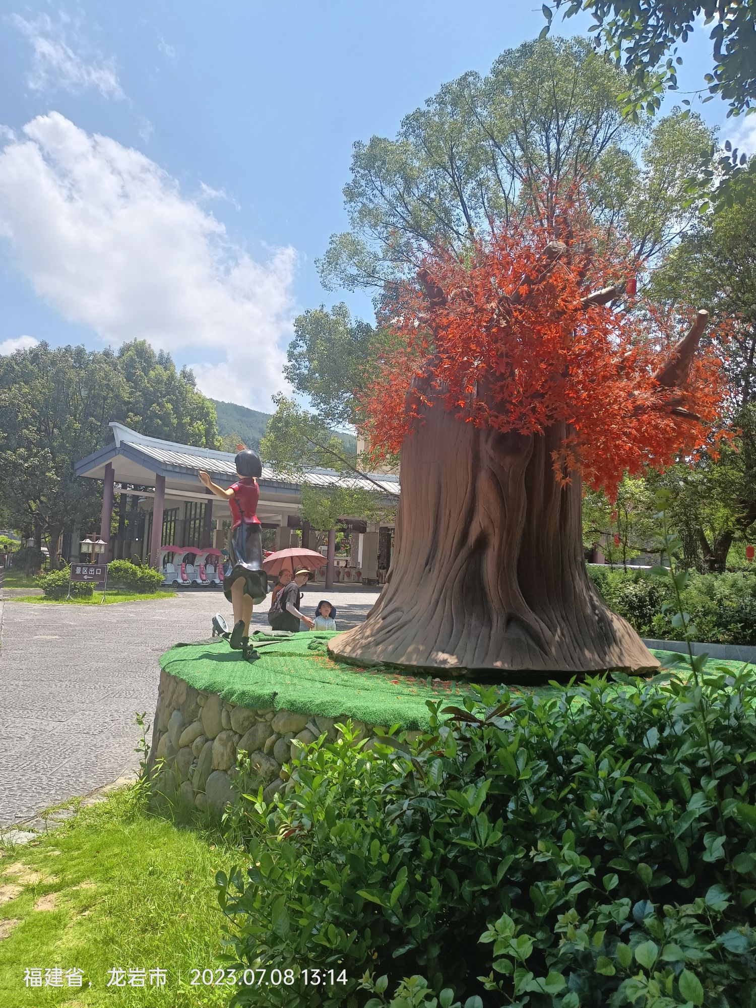 南溪景区旅行图片 1