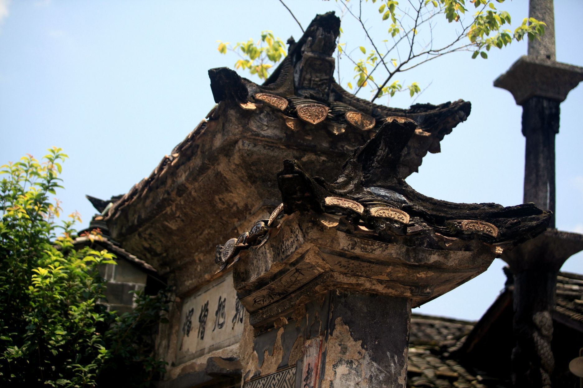 连城县培田古村落旅行图片 1