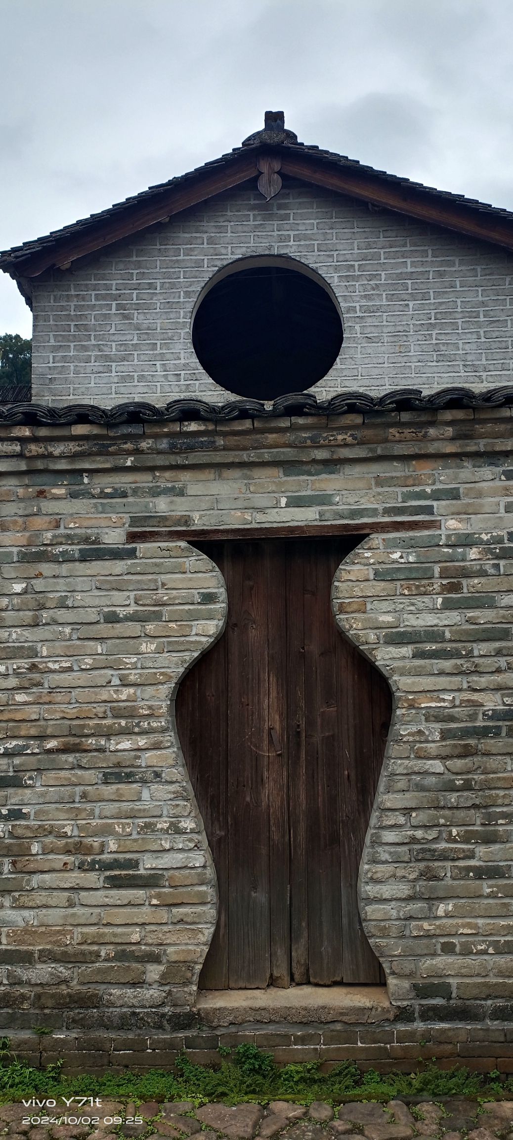 连城县培田古村落旅行图片 2