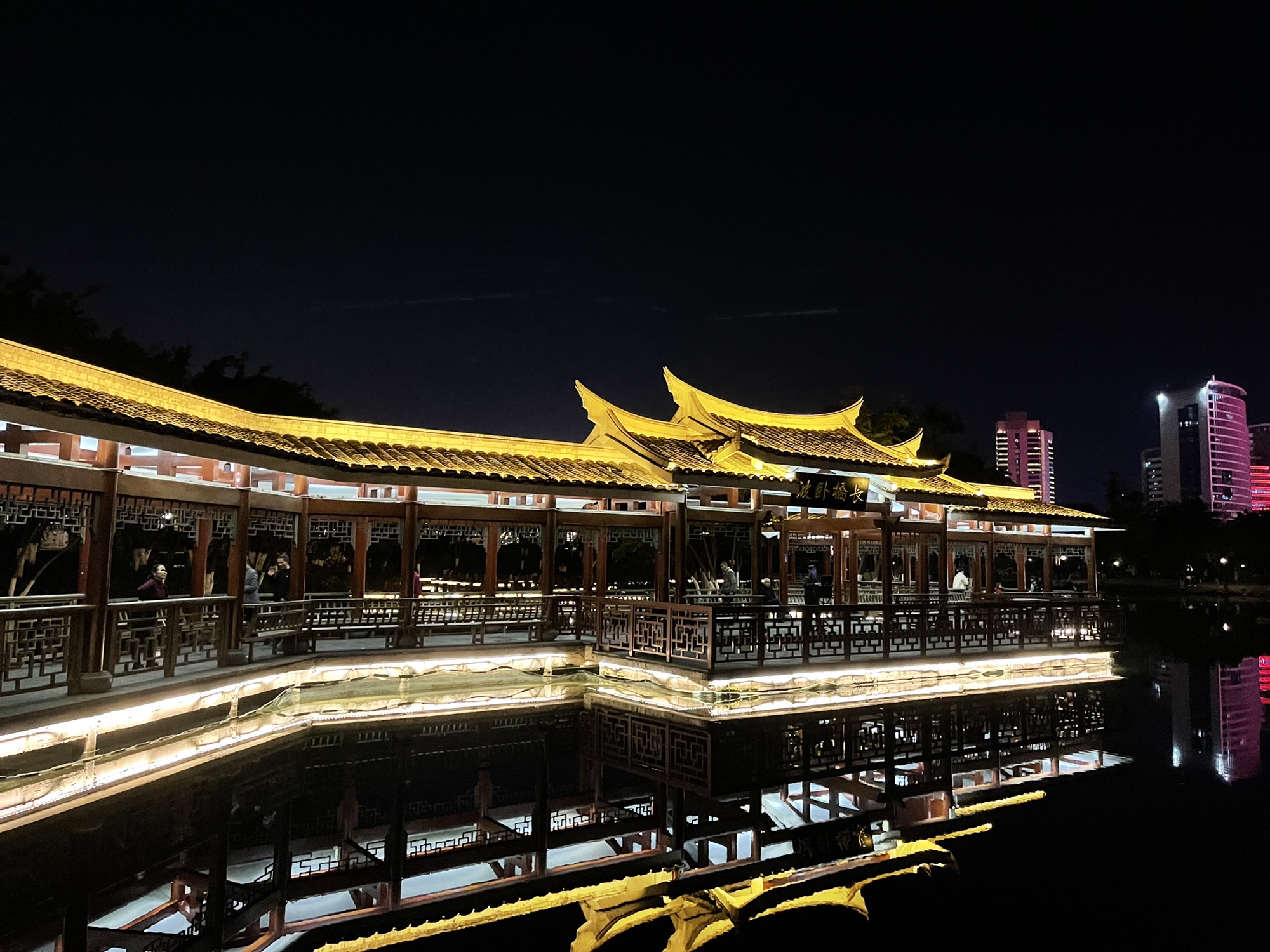 石锣鼓公园旅行图片 1