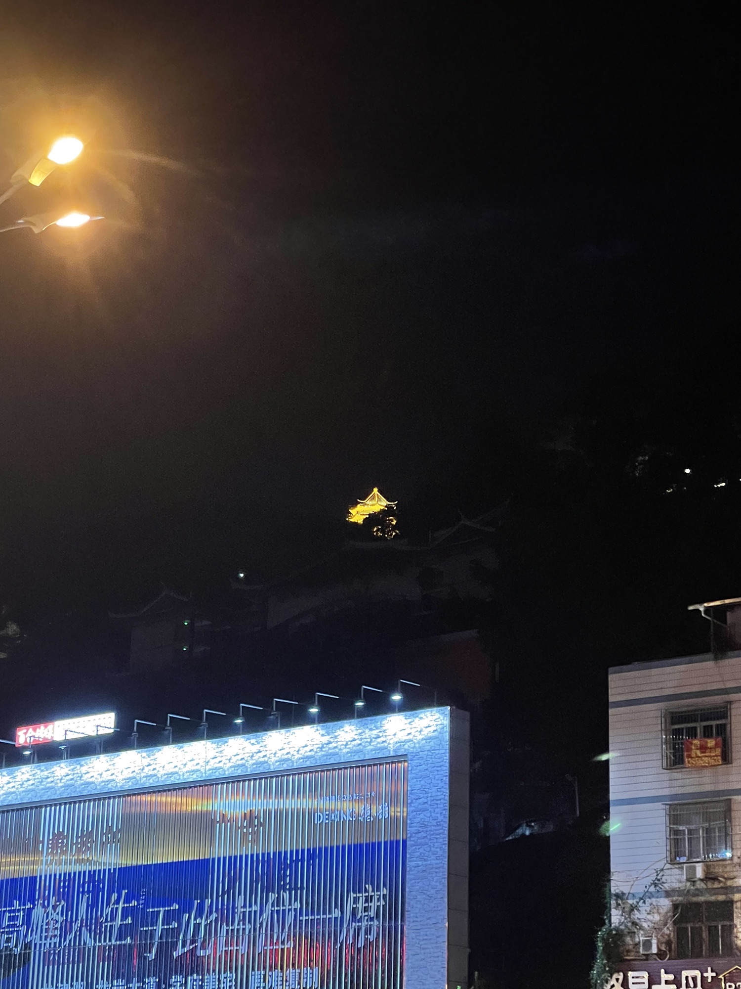 石锣鼓公园旅行图片 3