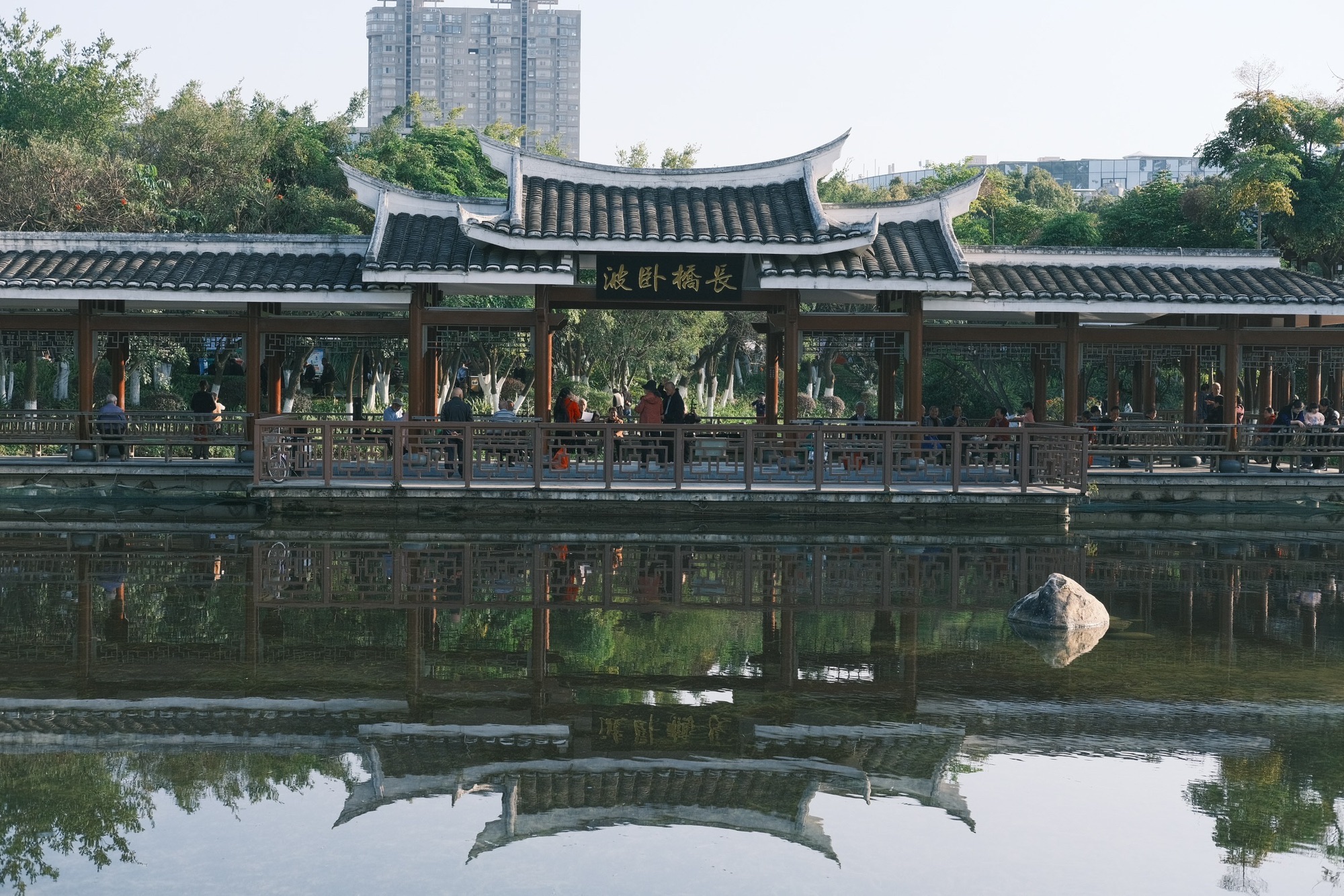 石锣鼓公园