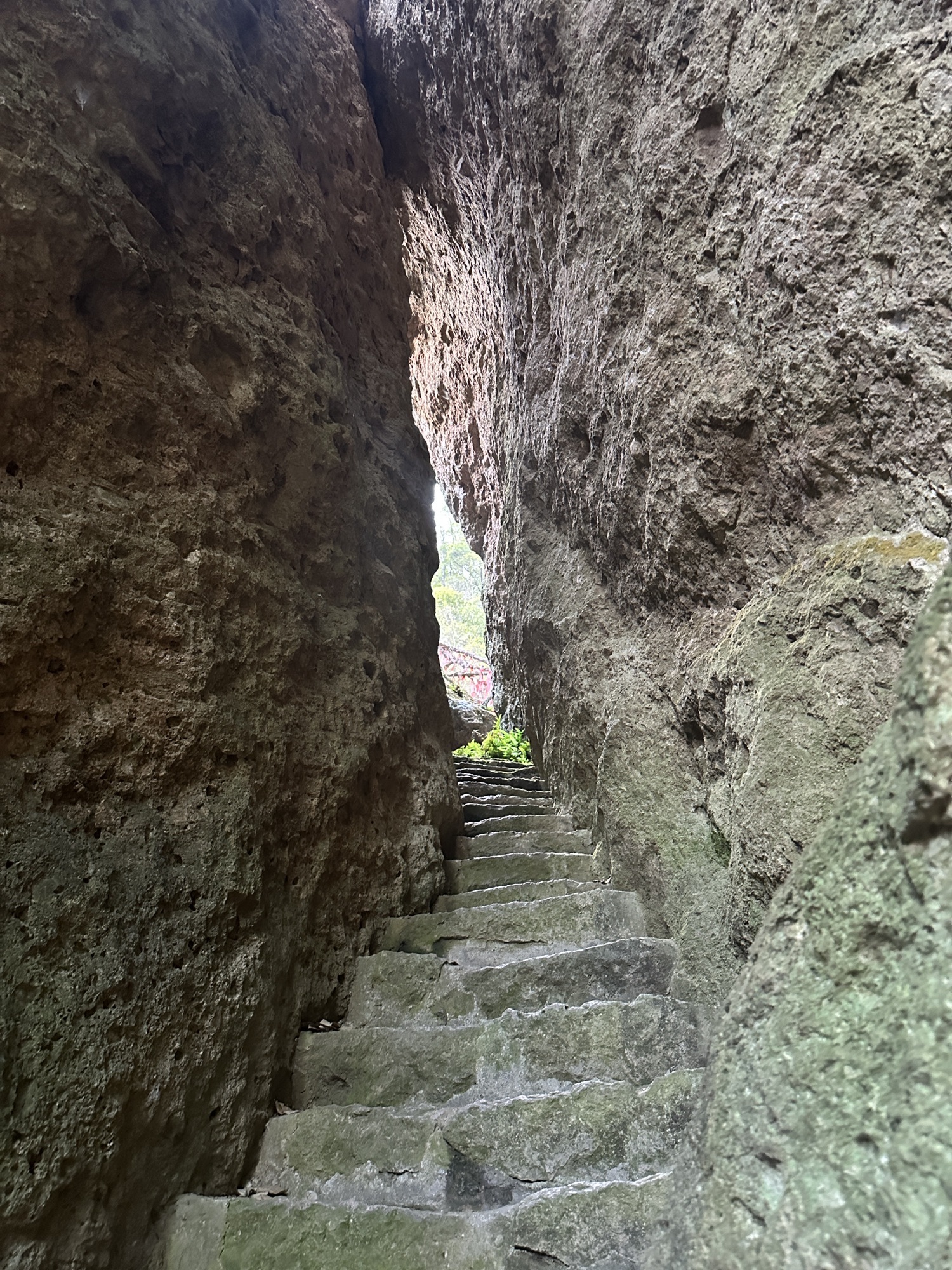 瑞云山旅行图片 1