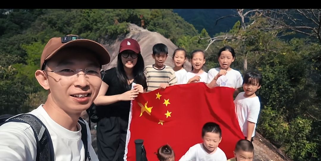 瑞云山旅行图片 3