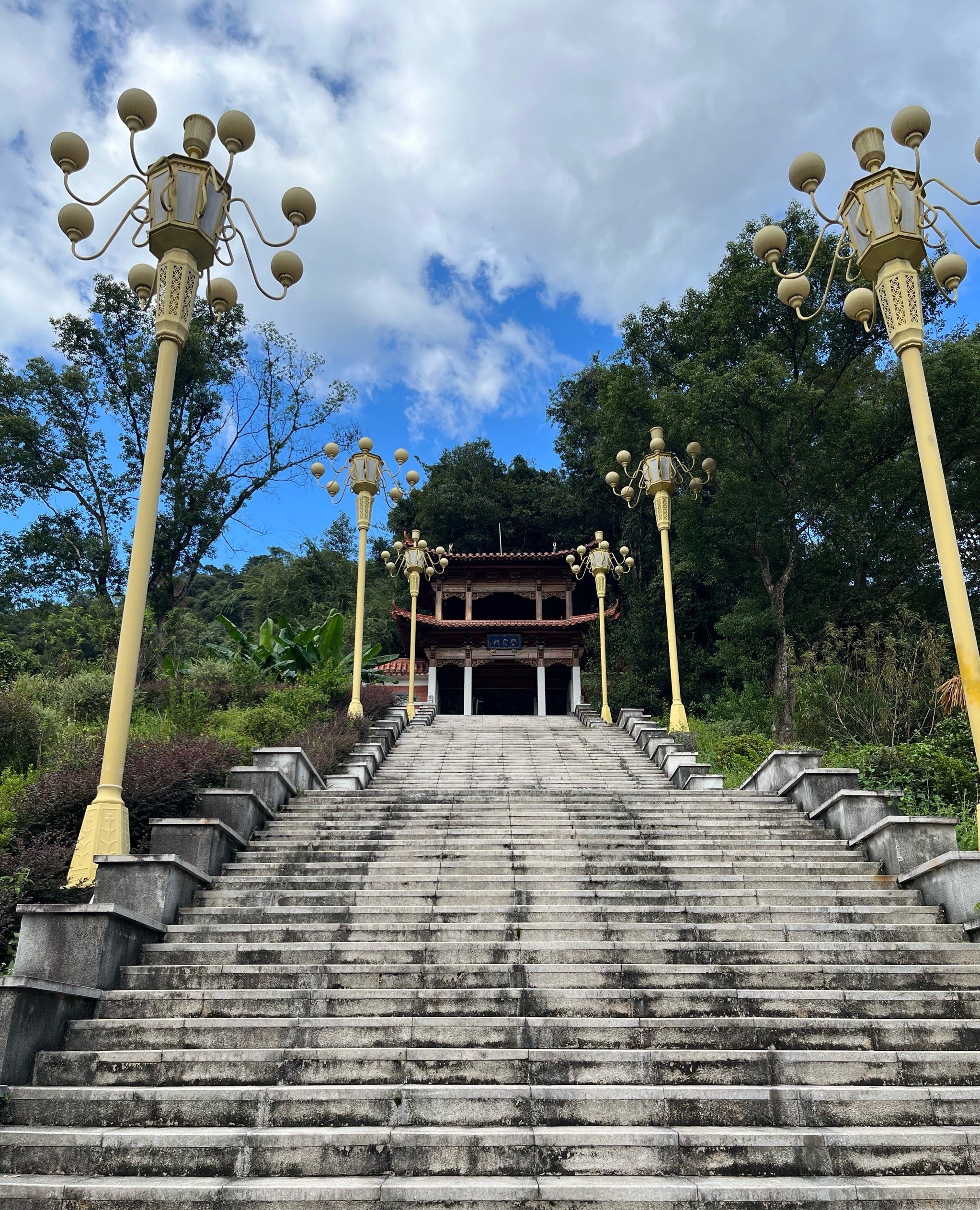 瑞云山旅行图片 1