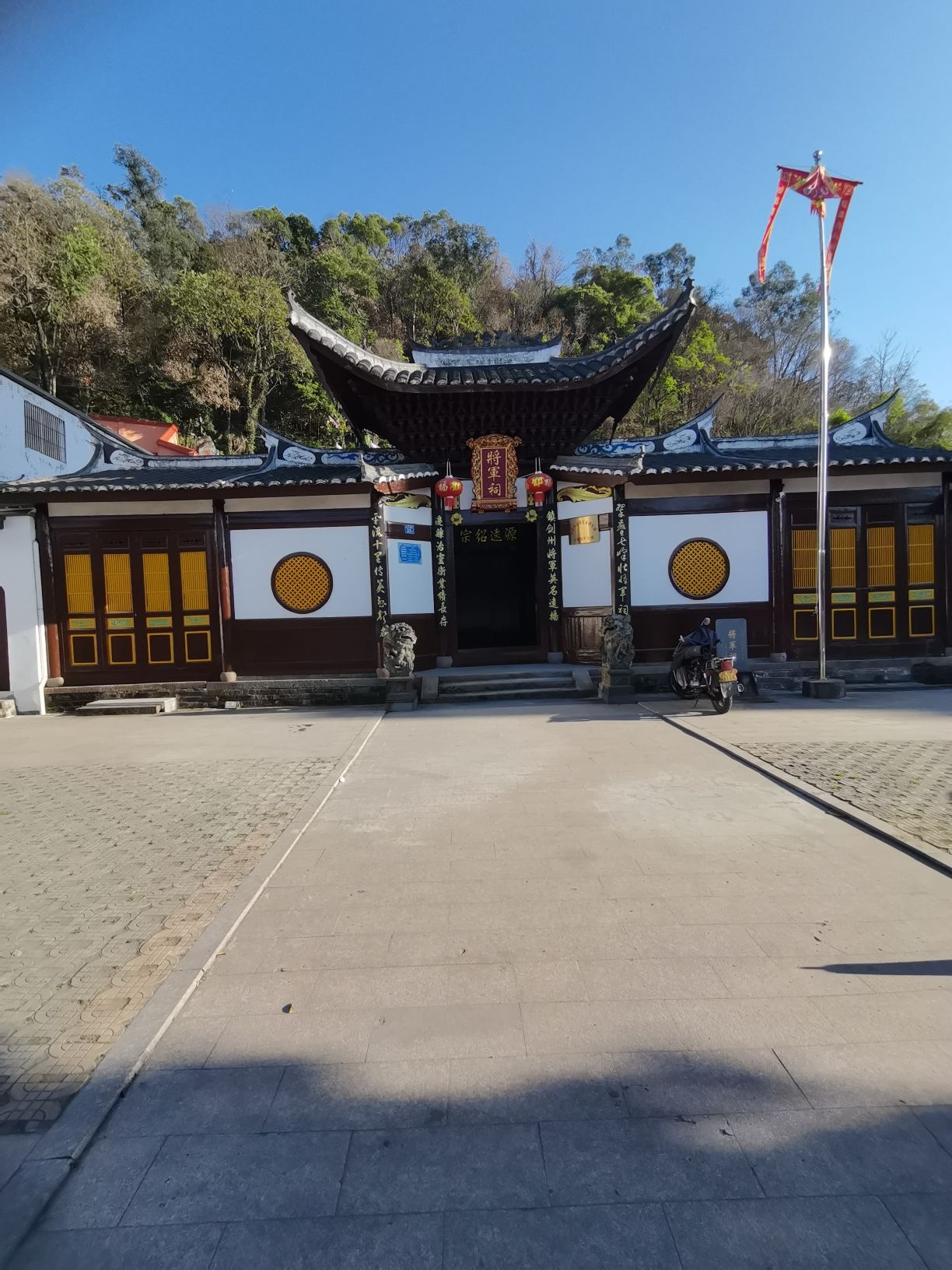 沙县将军祠旅行图片 3