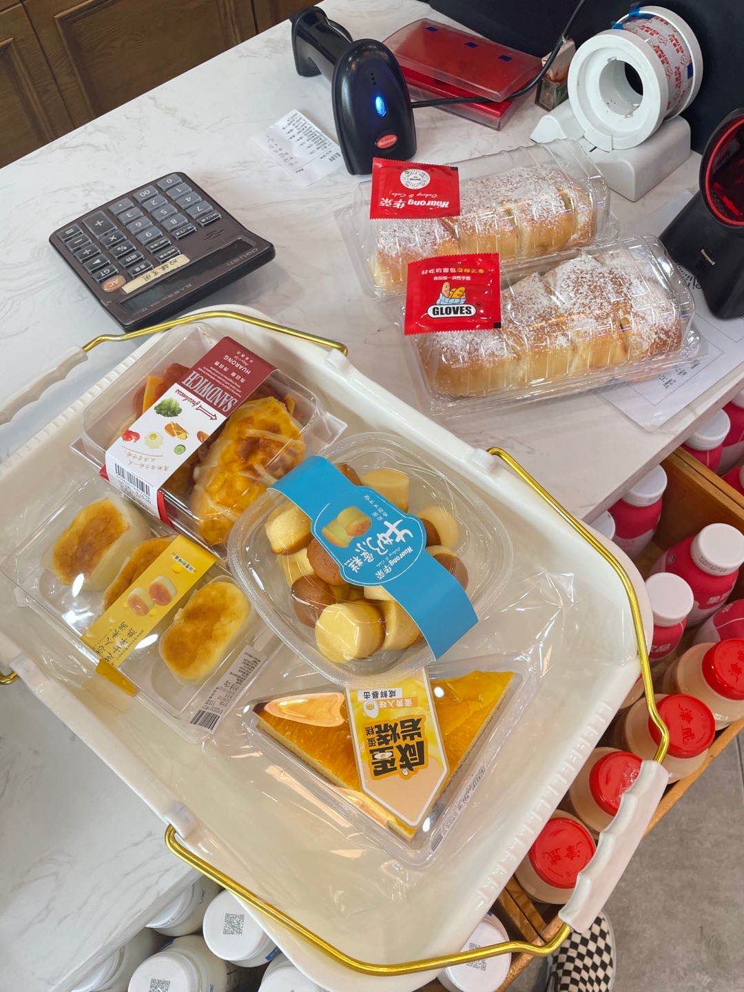 华荣西饼(步行街店)