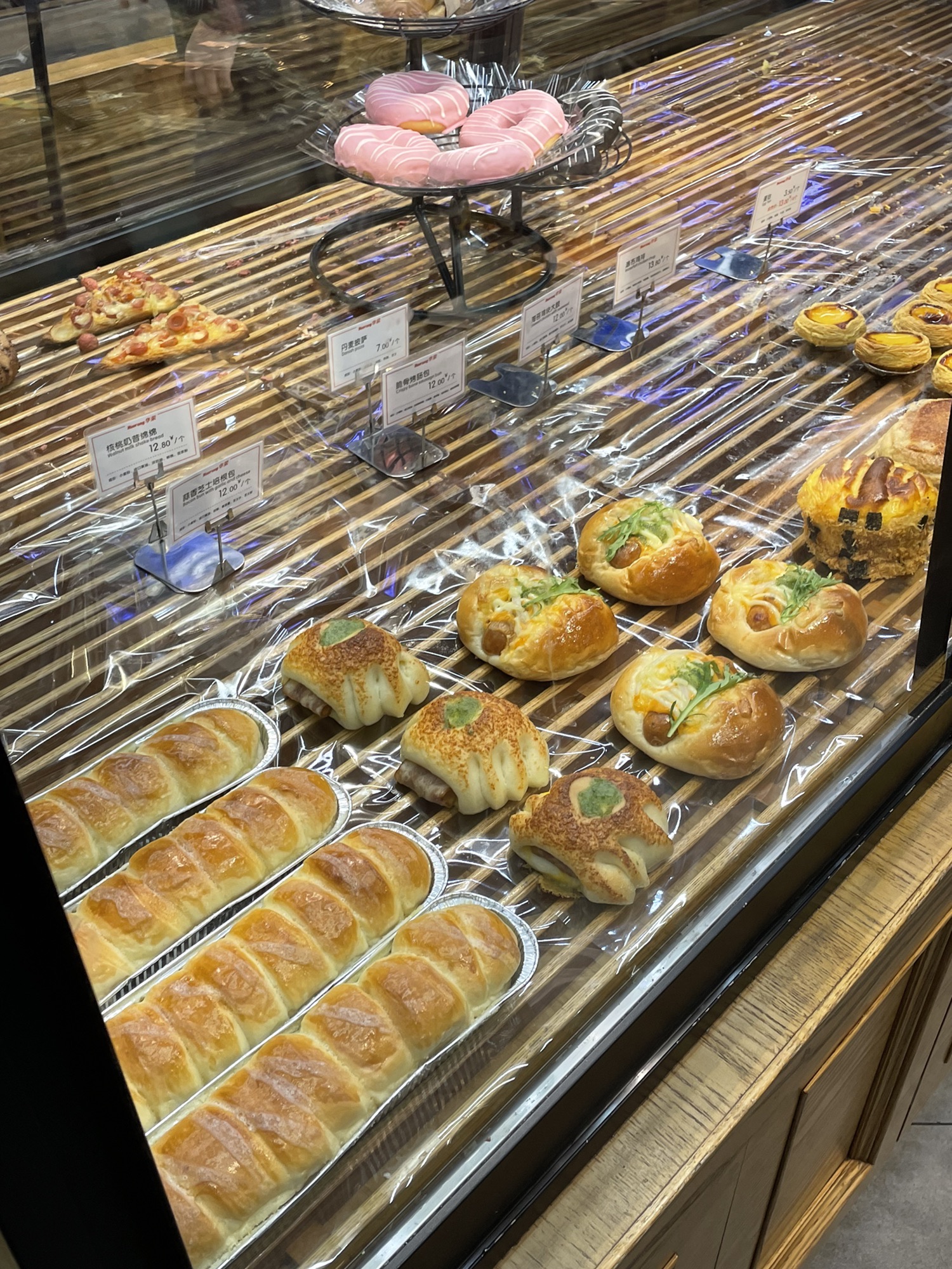 华荣西饼(步行街店)
