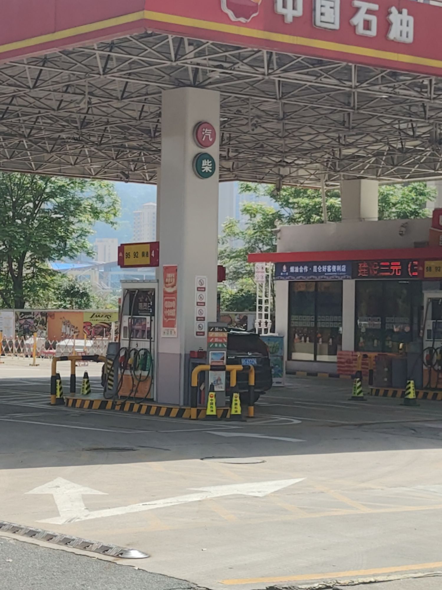 中石油三明分公司三明永发加油站共享司机之家