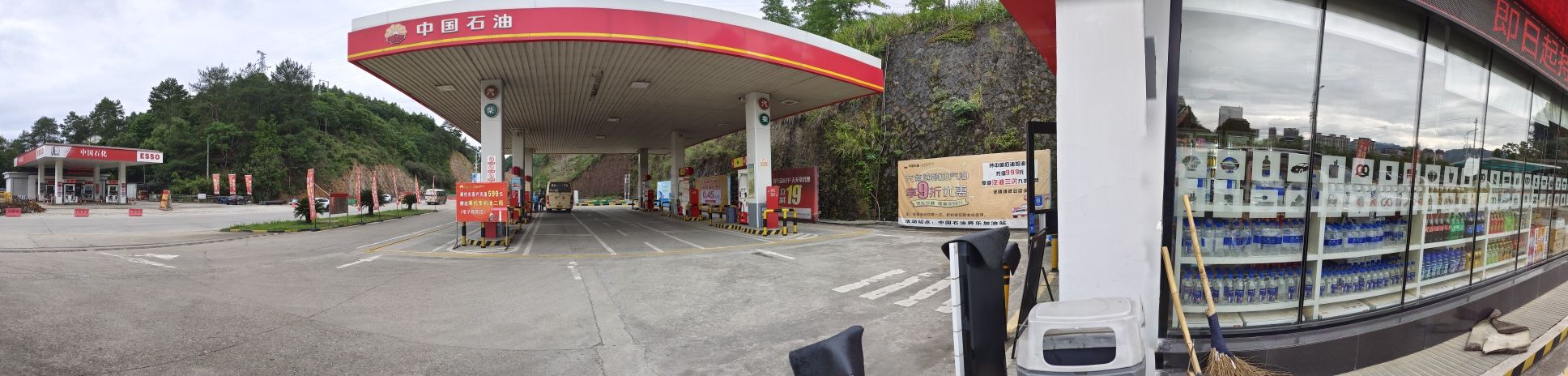 中国石油将乐加油站