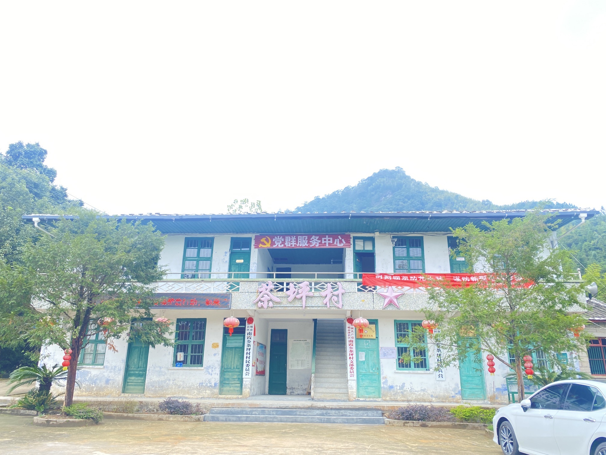 松柏岩景区旅行图片 1