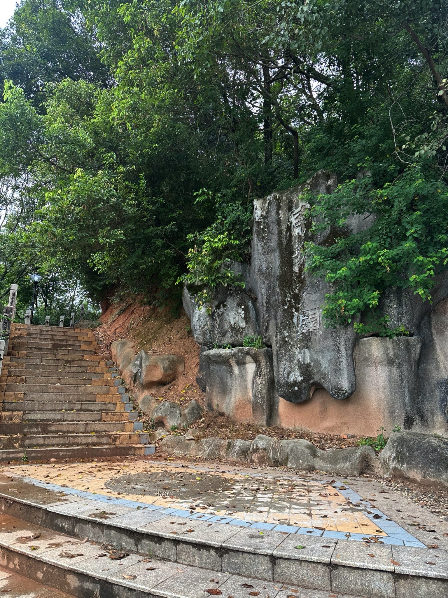 南塔公园旅行图片 1