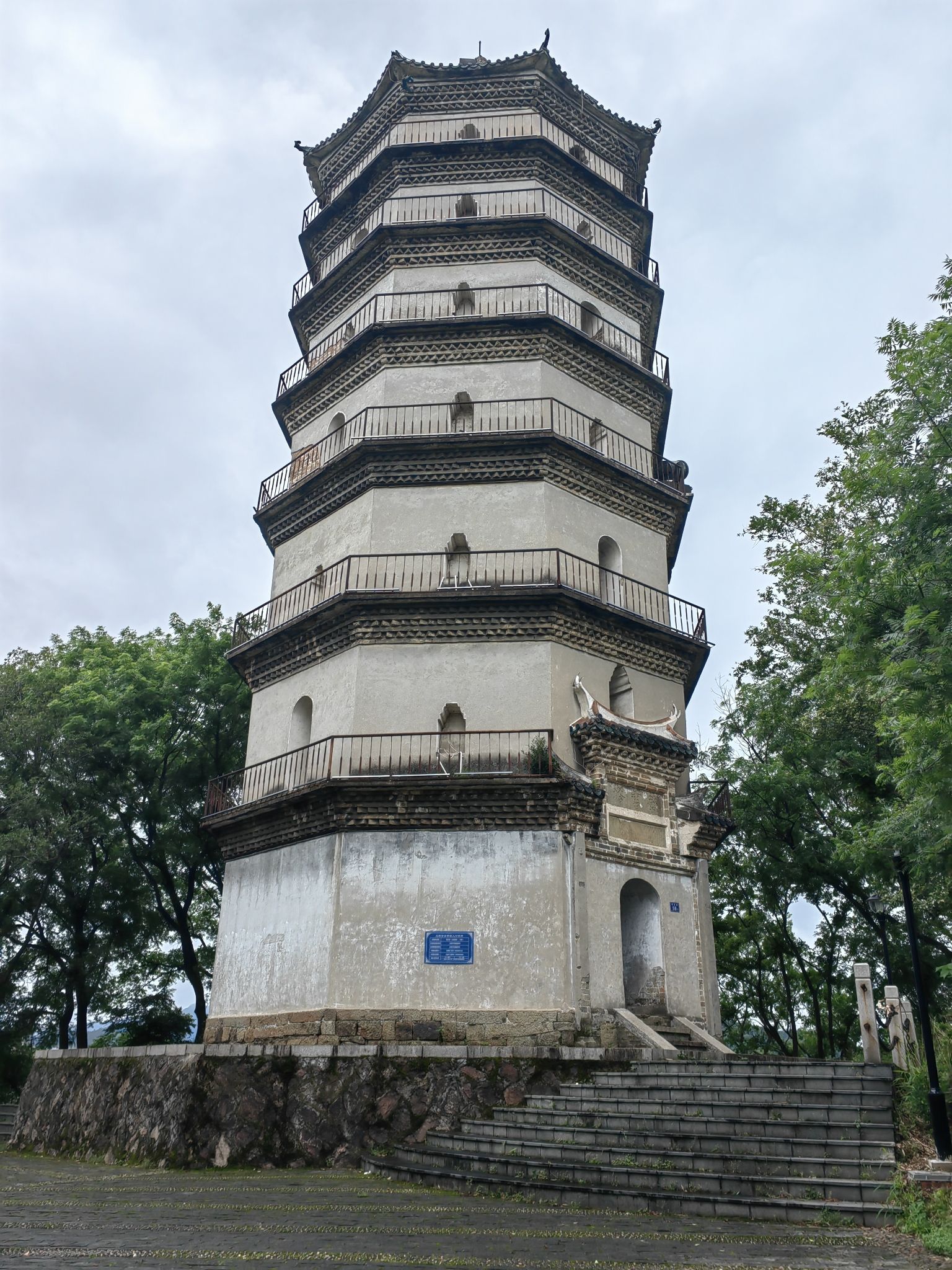南塔公园旅行图片 1