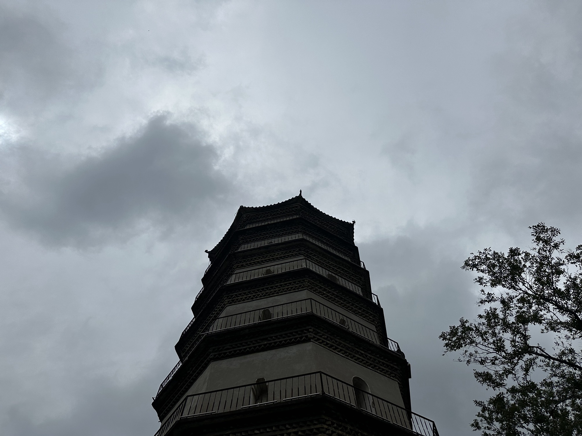 南塔公园旅行图片 3